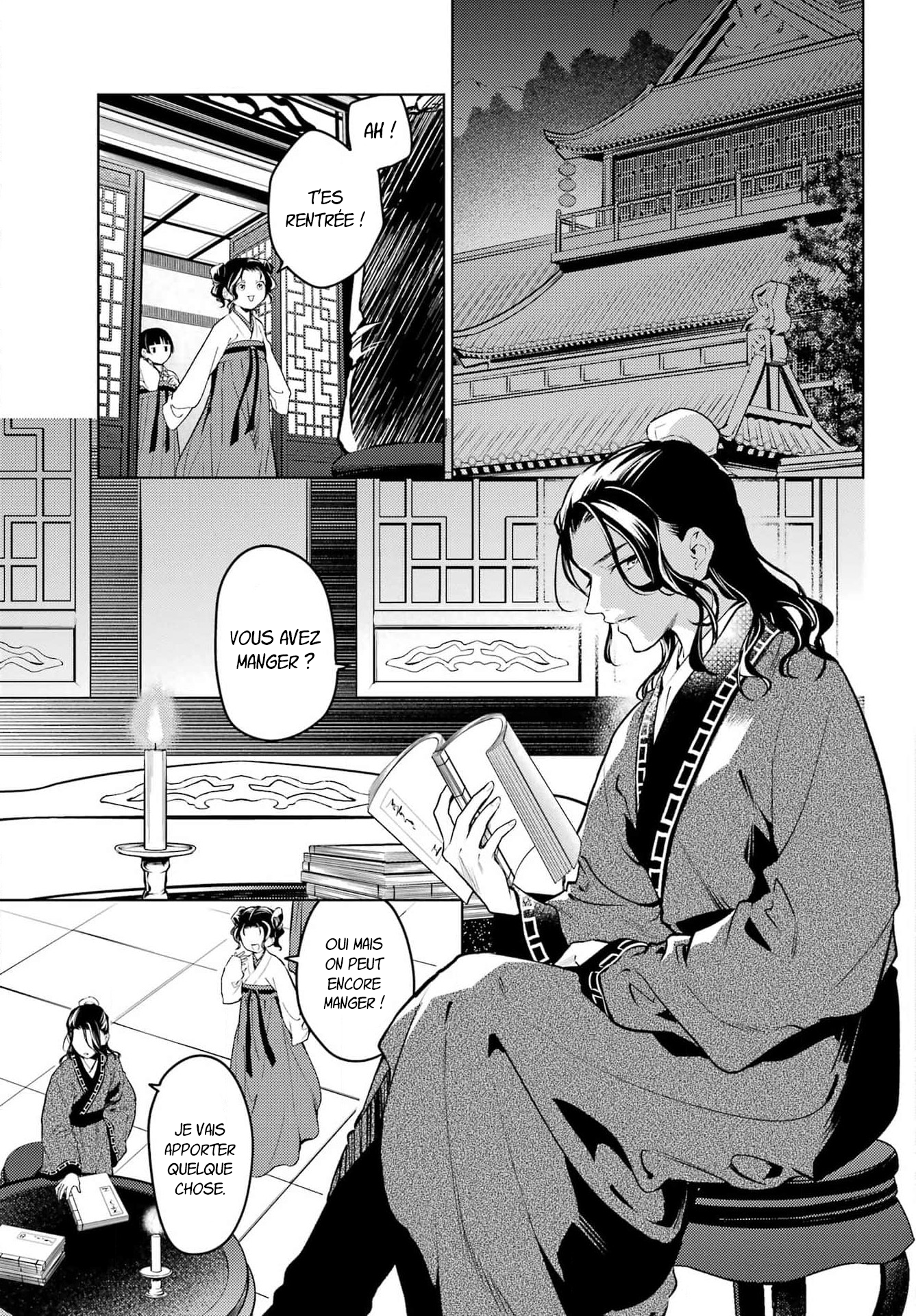 Read The Apothecary Diaries FRANCAIS Manga Online