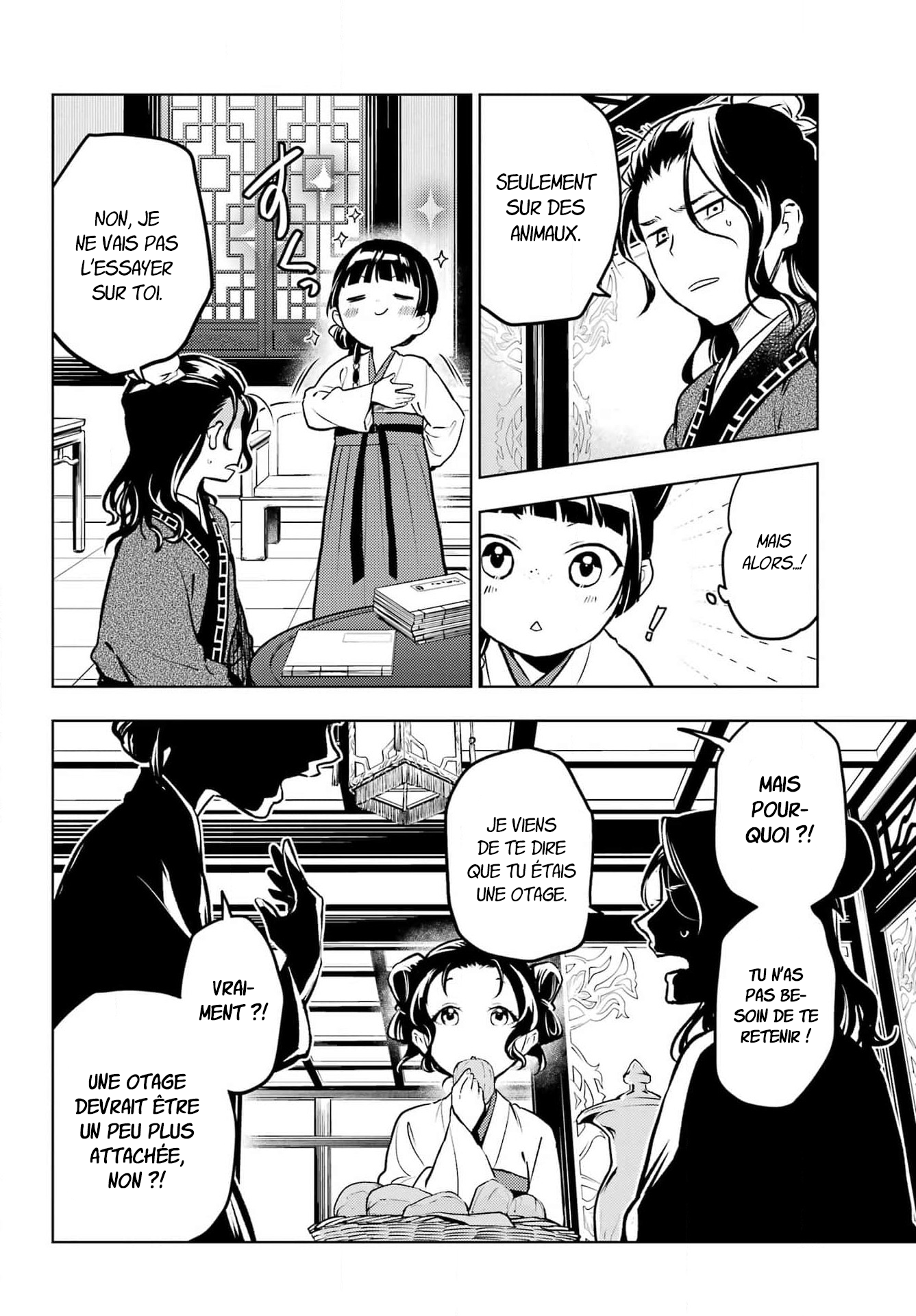 Read The Apothecary Diaries FRANCAIS Manga Online