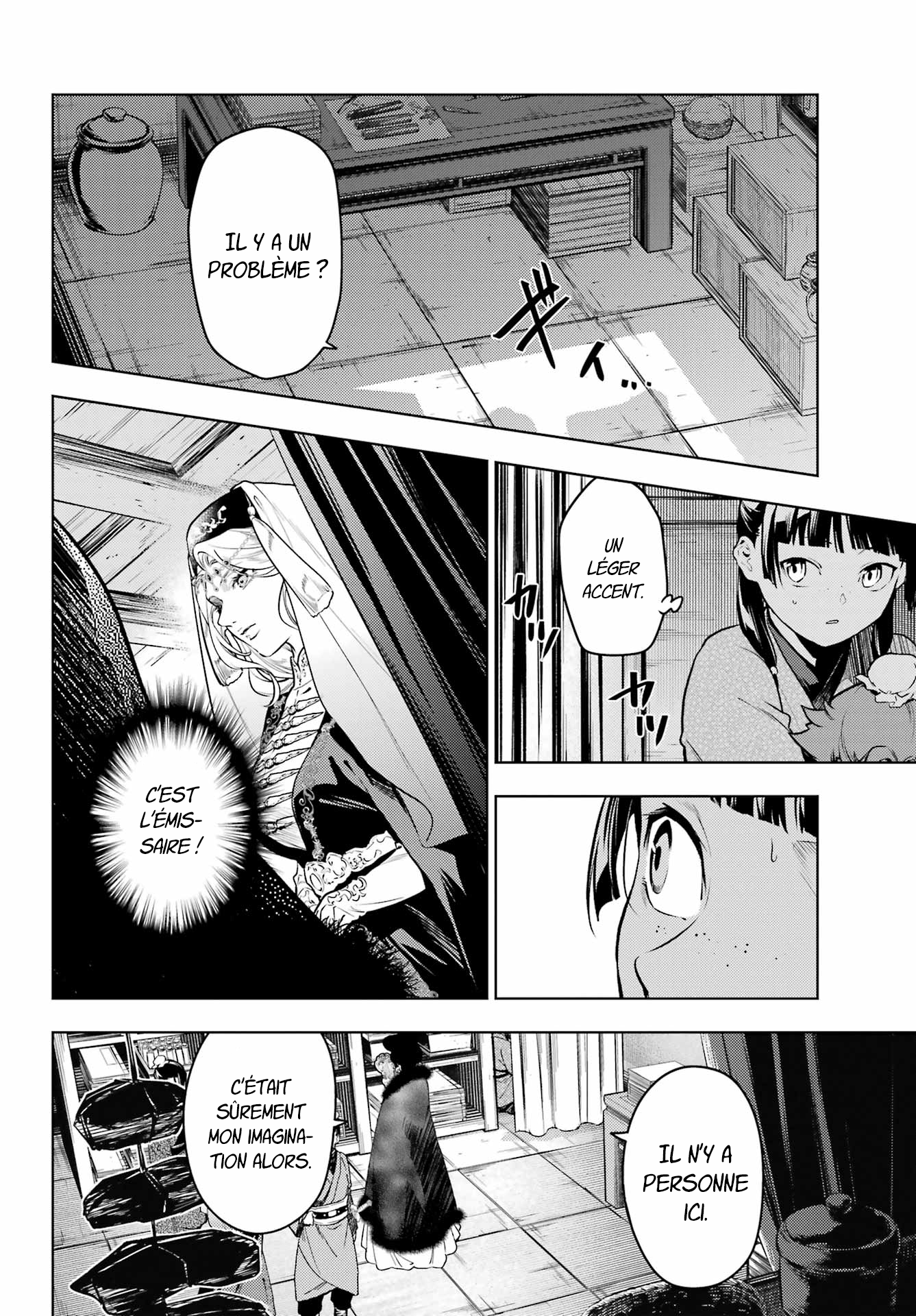 Read The Apothecary Diaries FRANCAIS Manga Online