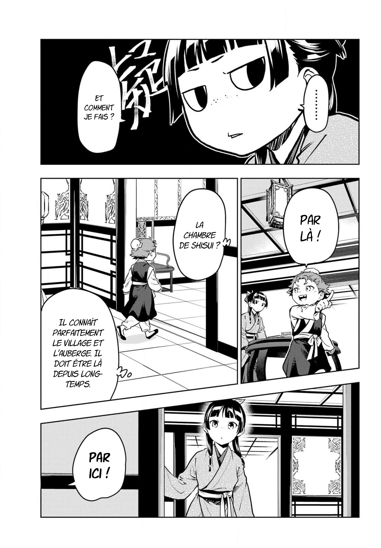 Read The Apothecary Diaries FRANCAIS Manga Online