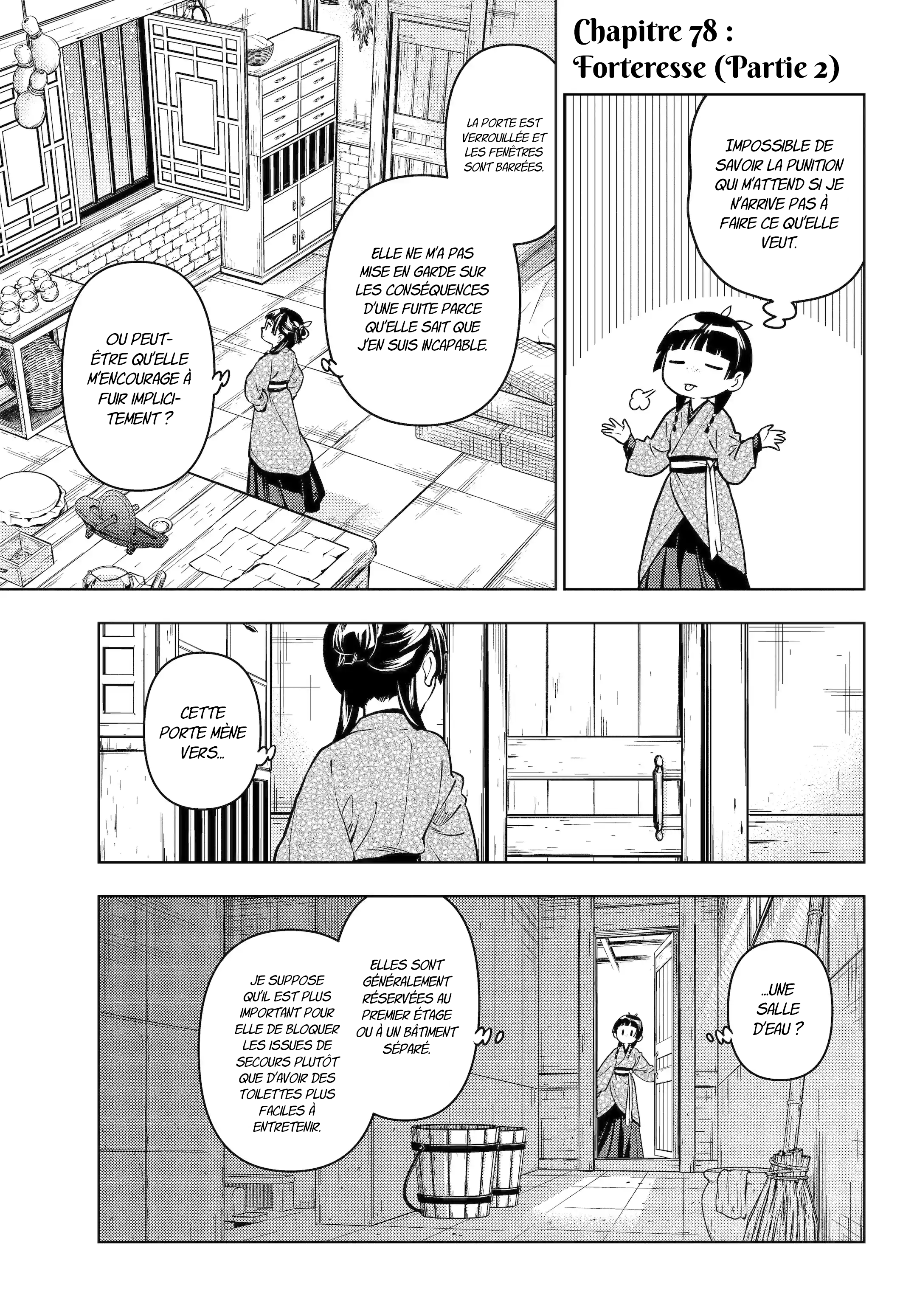 Read The Apothecary Diaries FRANCAIS Manga Online