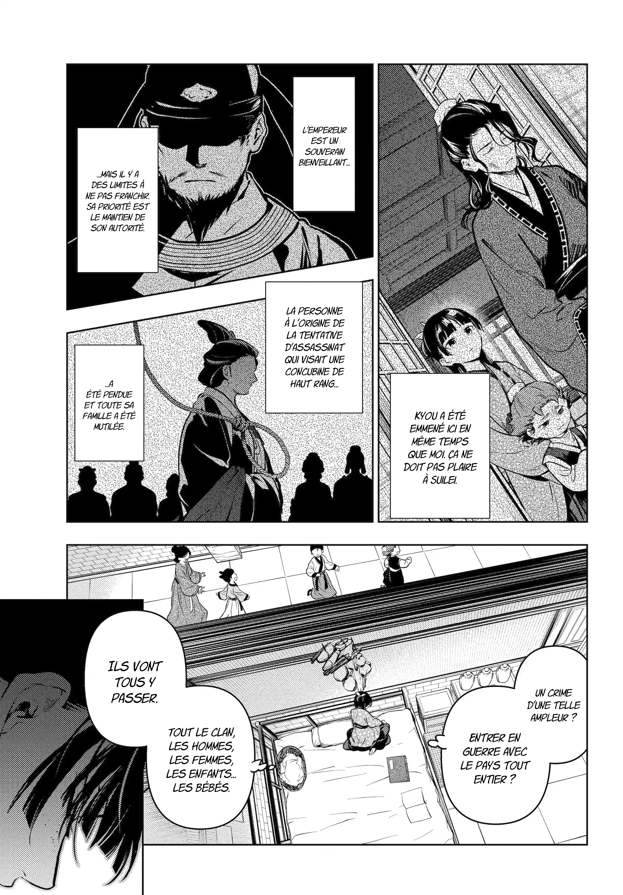 Read The Apothecary Diaries FRANCAIS Manga Online