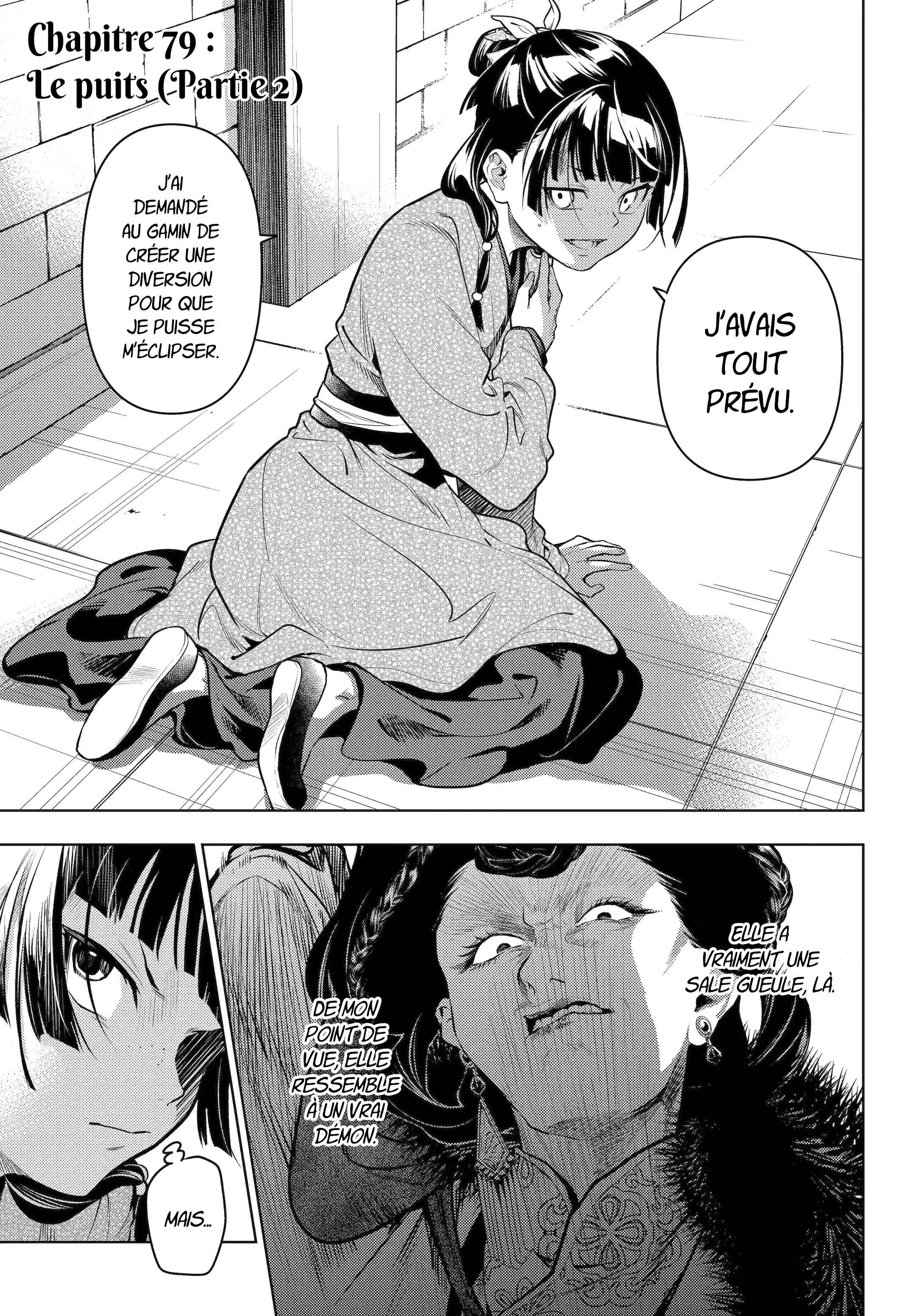 Read The Apothecary Diaries FRANCAIS Manga Online