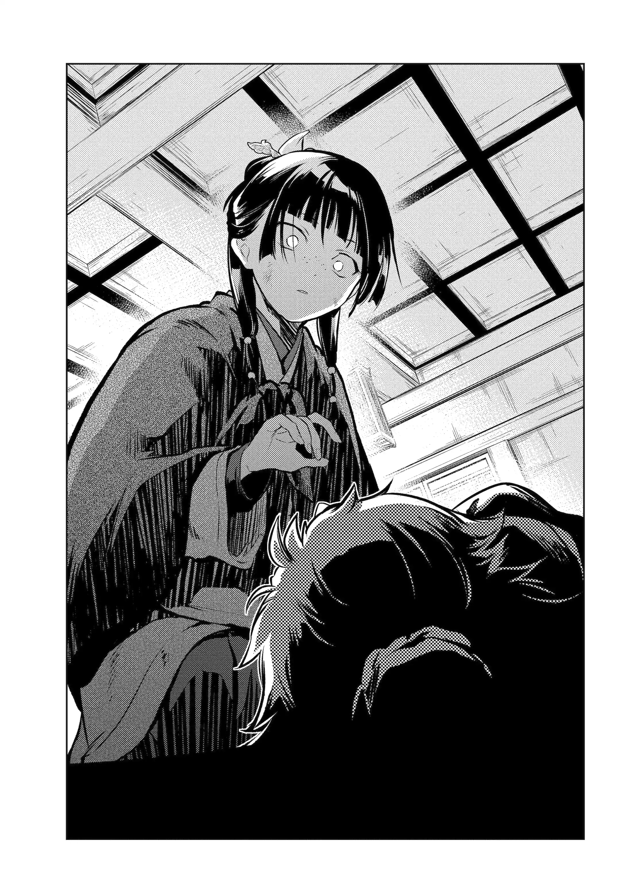 Read The Apothecary Diaries FRANCAIS Manga Online