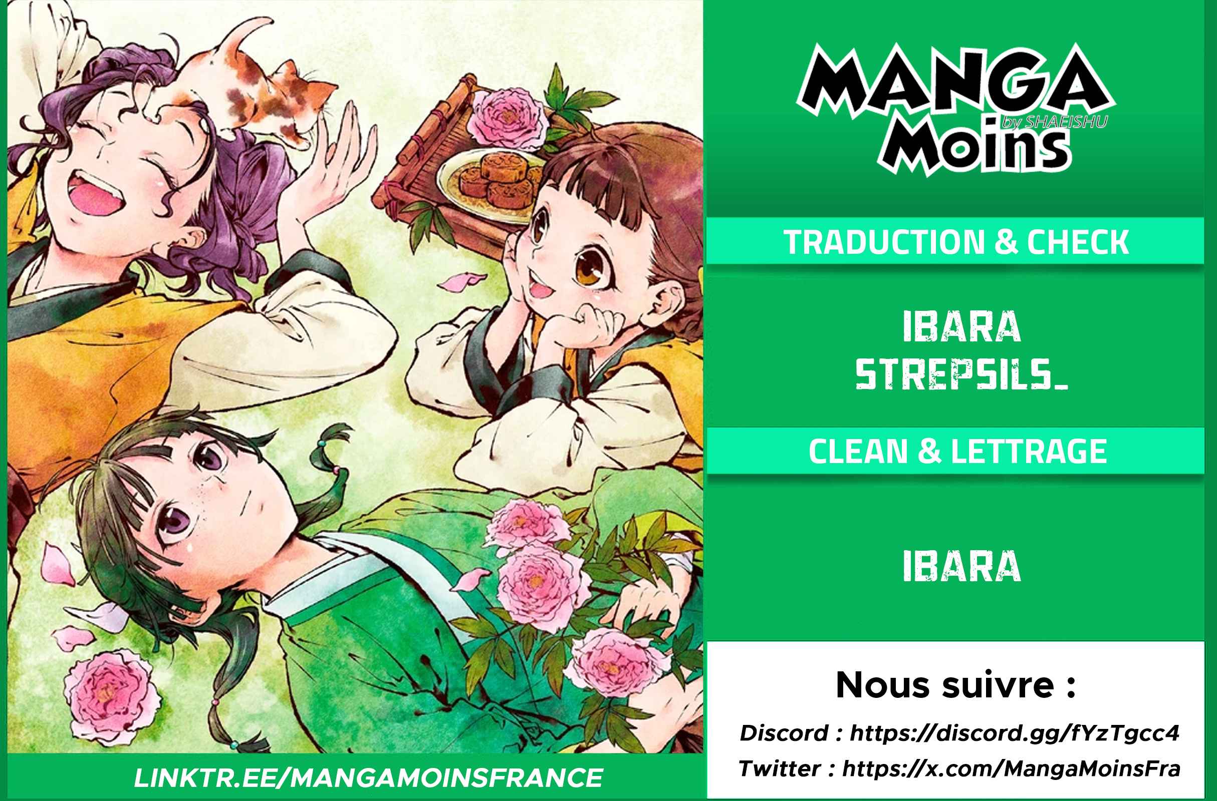 Read The Apothecary Diaries FRANCAIS Manga Online