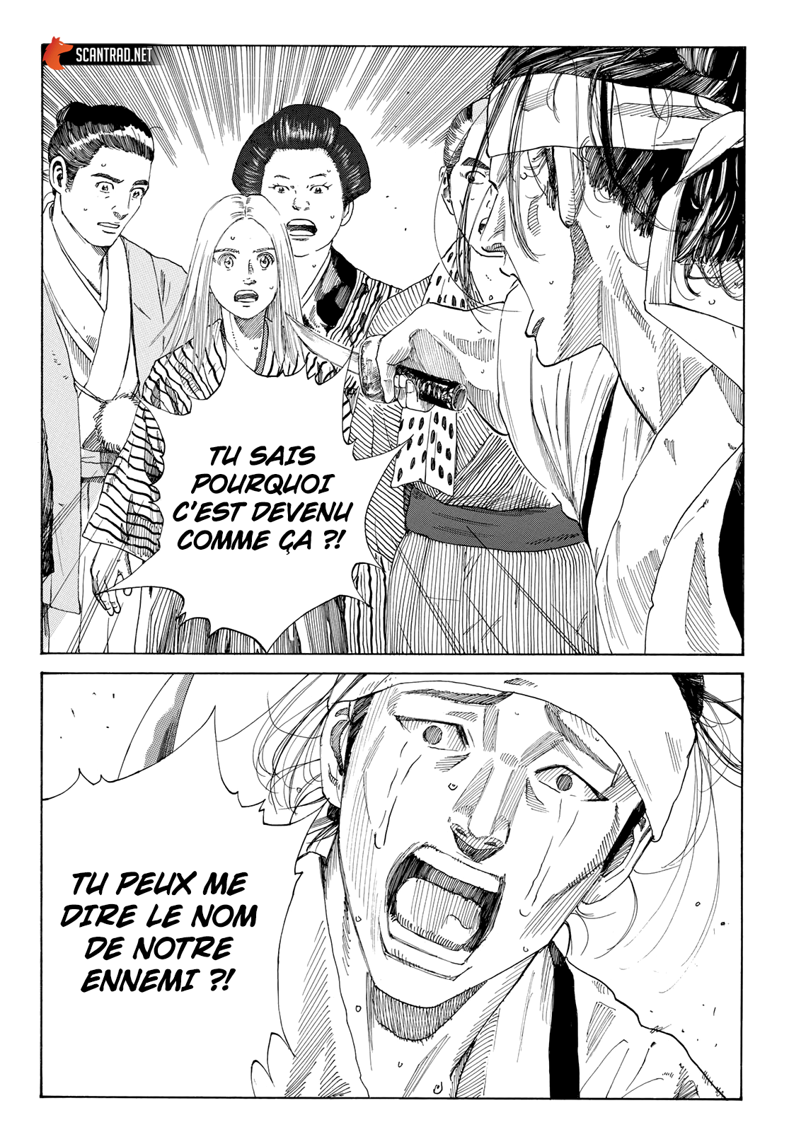 Read The Blue Wolves of Mibu FRANCAIS Manga Online