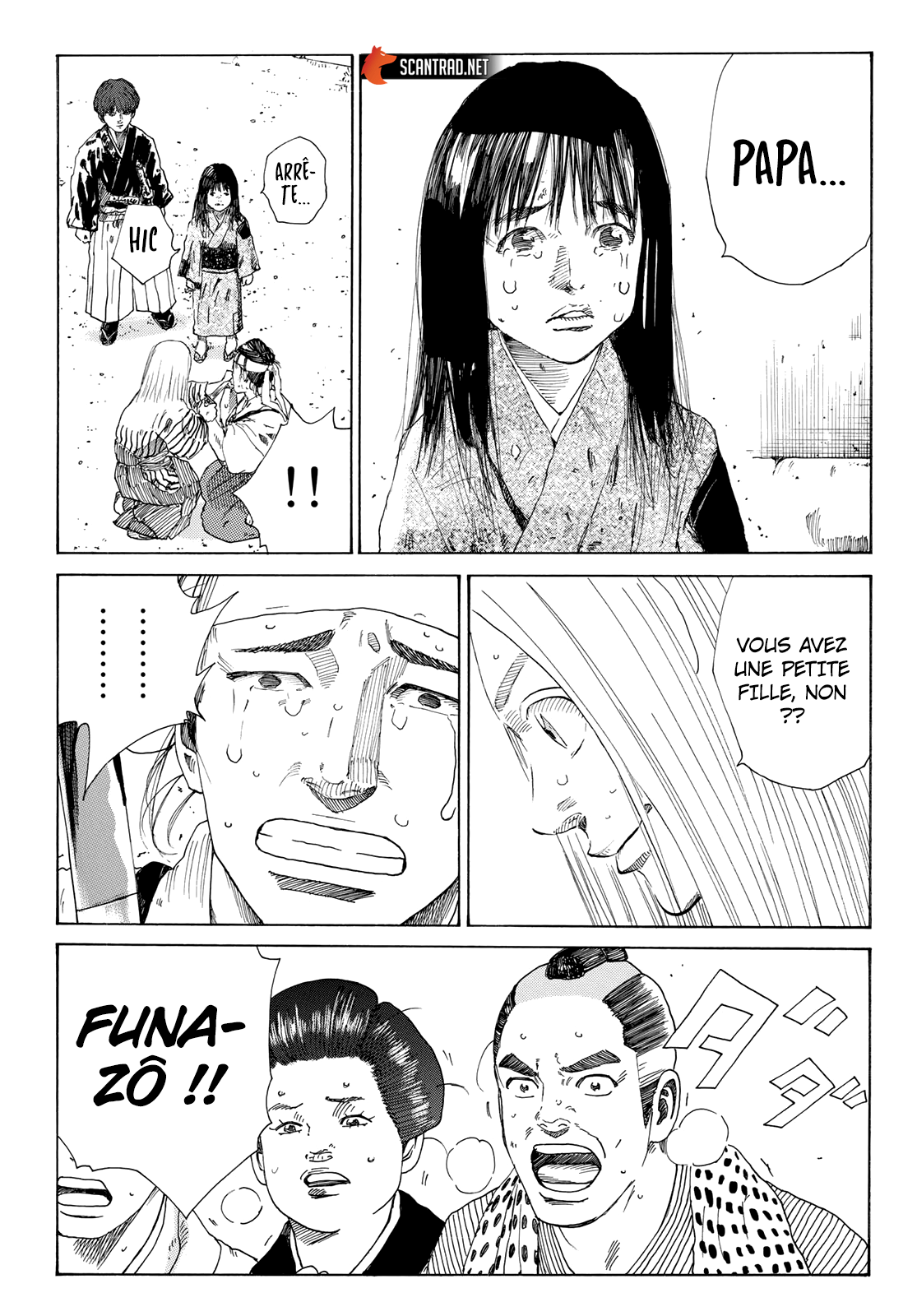 Read The Blue Wolves of Mibu FRANCAIS Manga Online