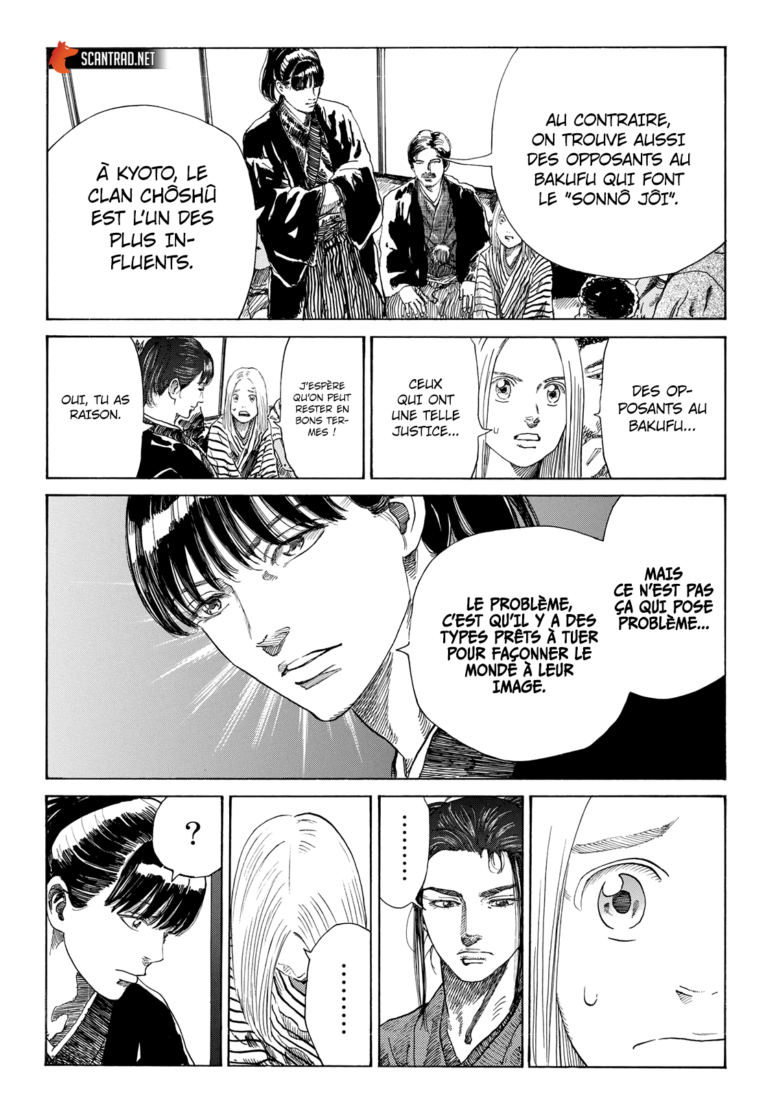 Read The Blue Wolves of Mibu FRANCAIS Manga Online