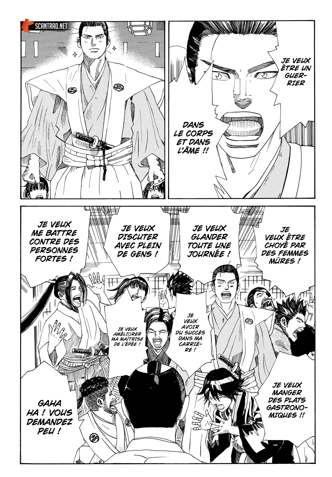 Read The Blue Wolves of Mibu FRANCAIS Manga Online