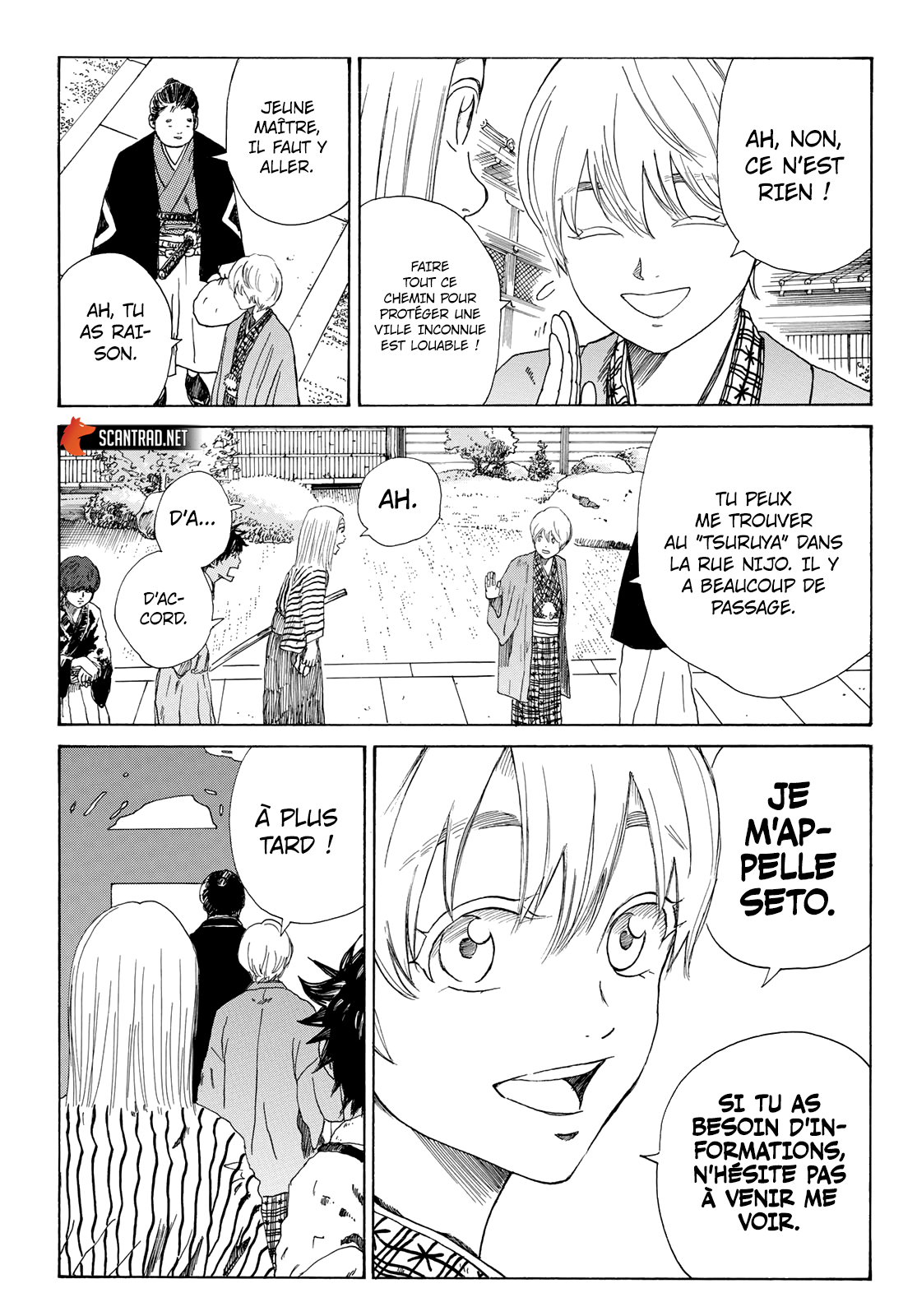 Read The Blue Wolves of Mibu FRANCAIS Manga Online