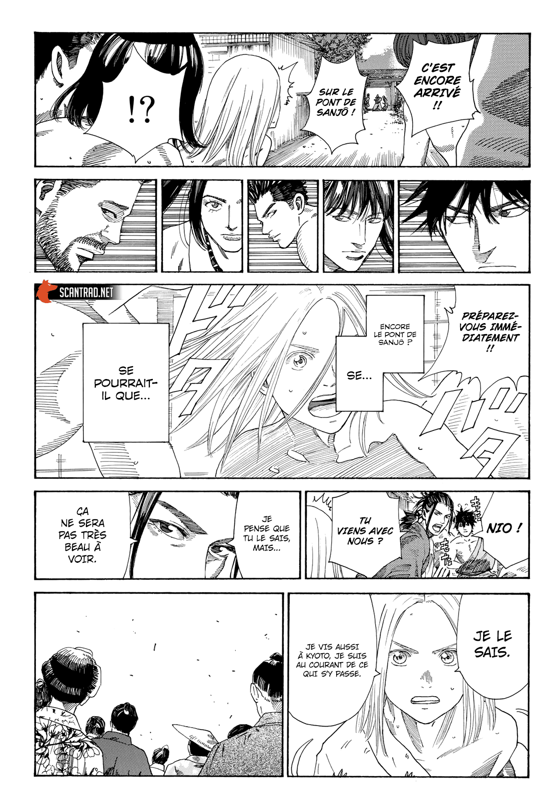 Read The Blue Wolves of Mibu FRANCAIS Manga Online