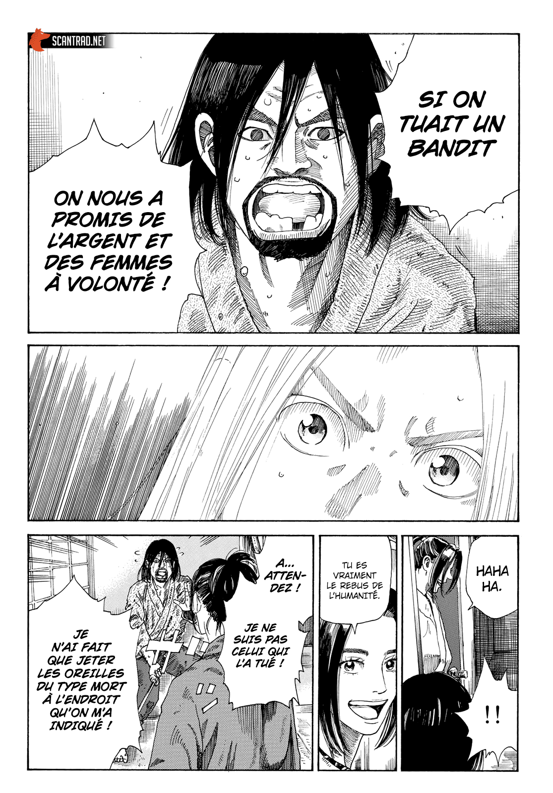 Read The Blue Wolves of Mibu FRANCAIS Manga Online