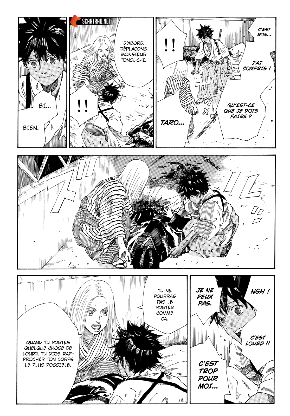 Read The Blue Wolves of Mibu FRANCAIS Manga Online