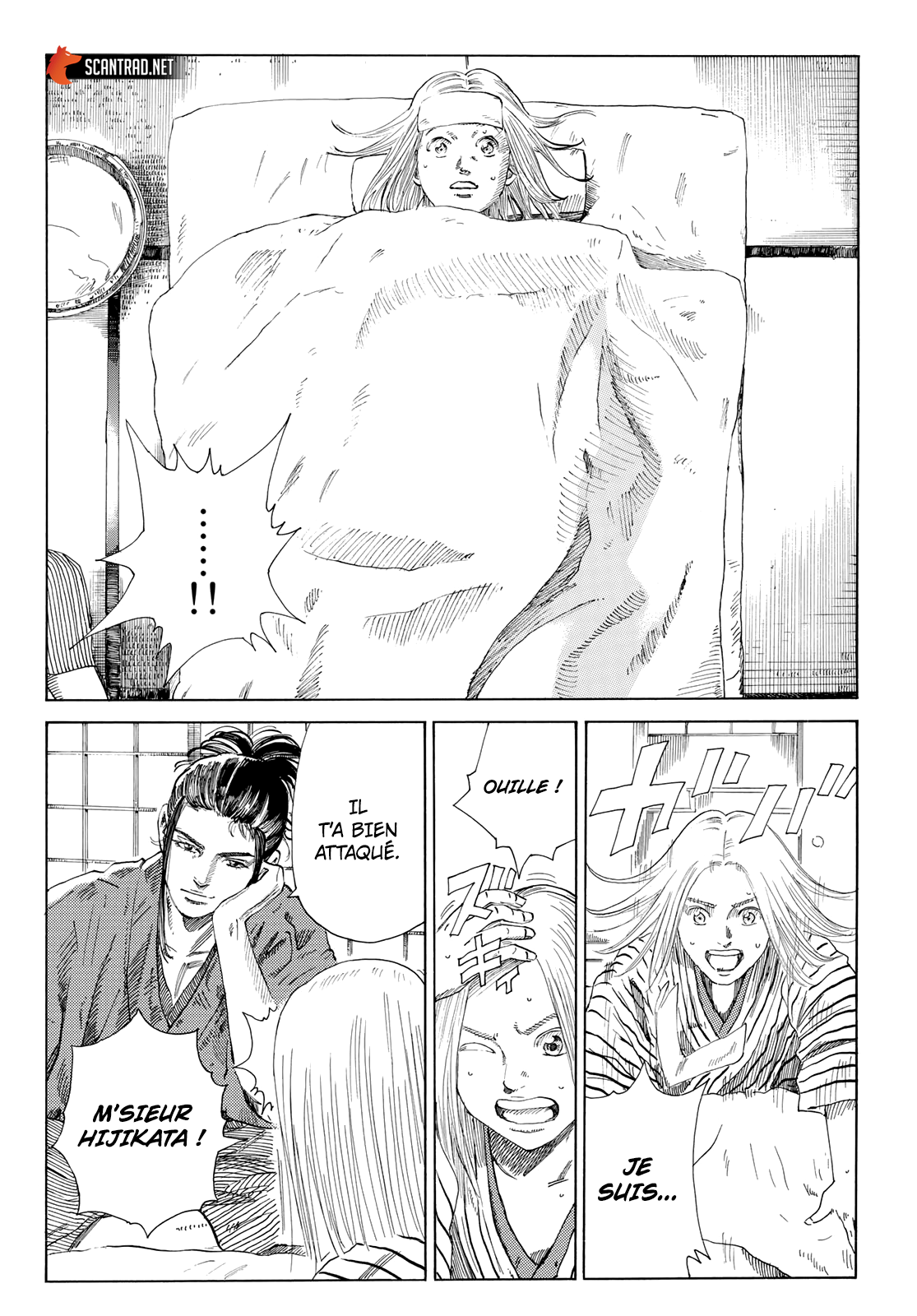 Read The Blue Wolves of Mibu FRANCAIS Manga Online