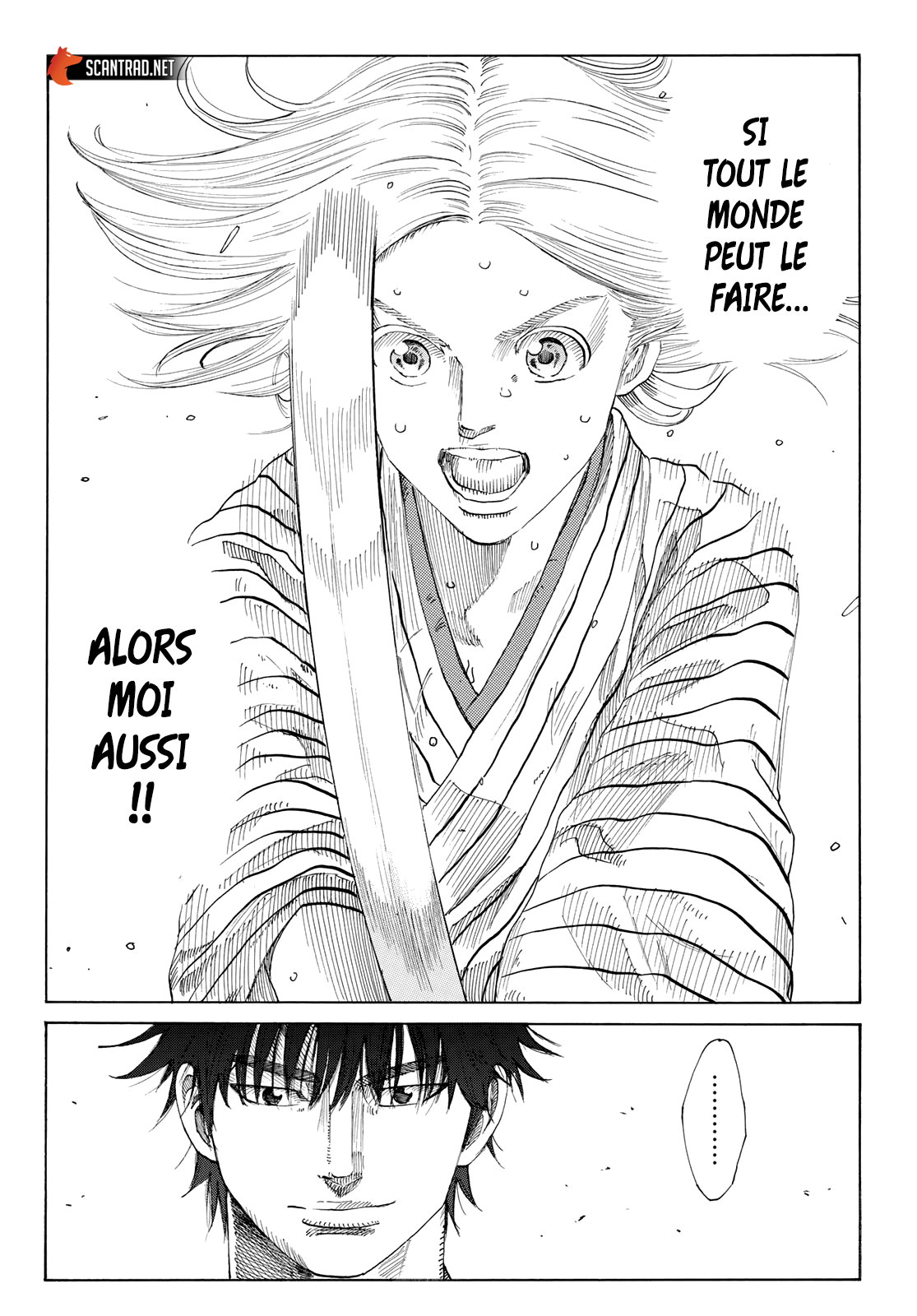 Read The Blue Wolves of Mibu FRANCAIS Manga Online