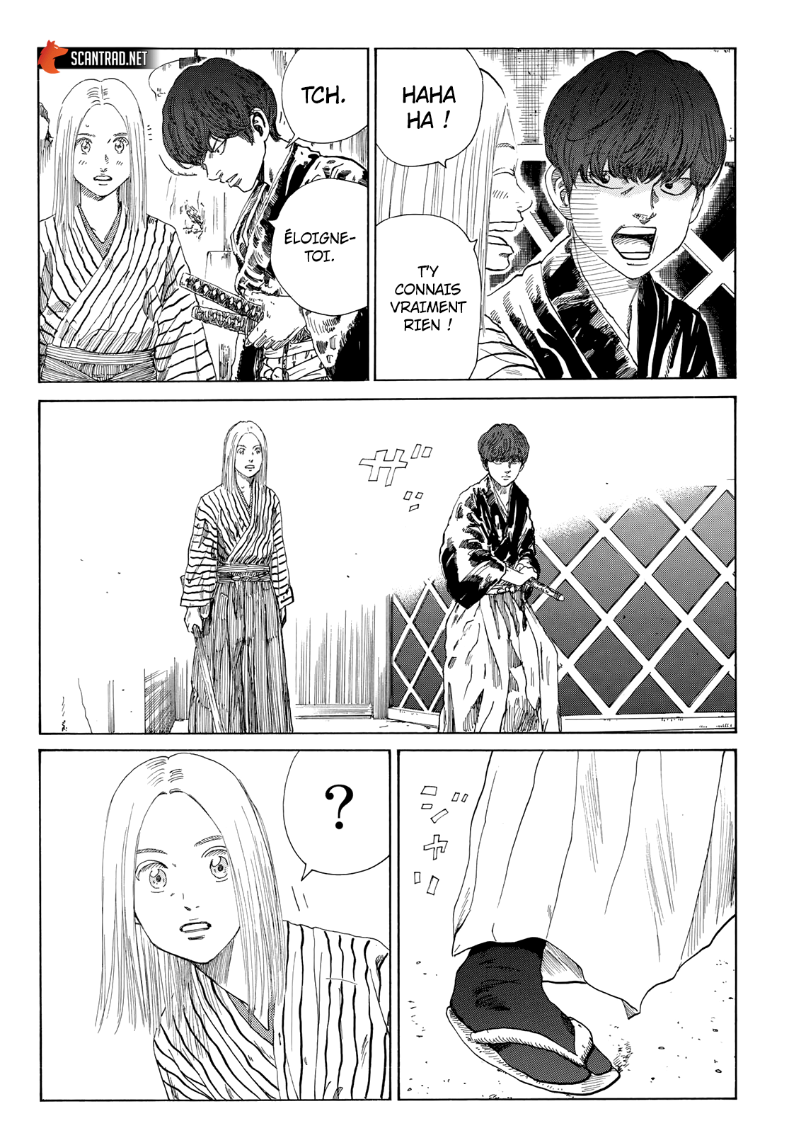 Read The Blue Wolves of Mibu FRANCAIS Manga Online