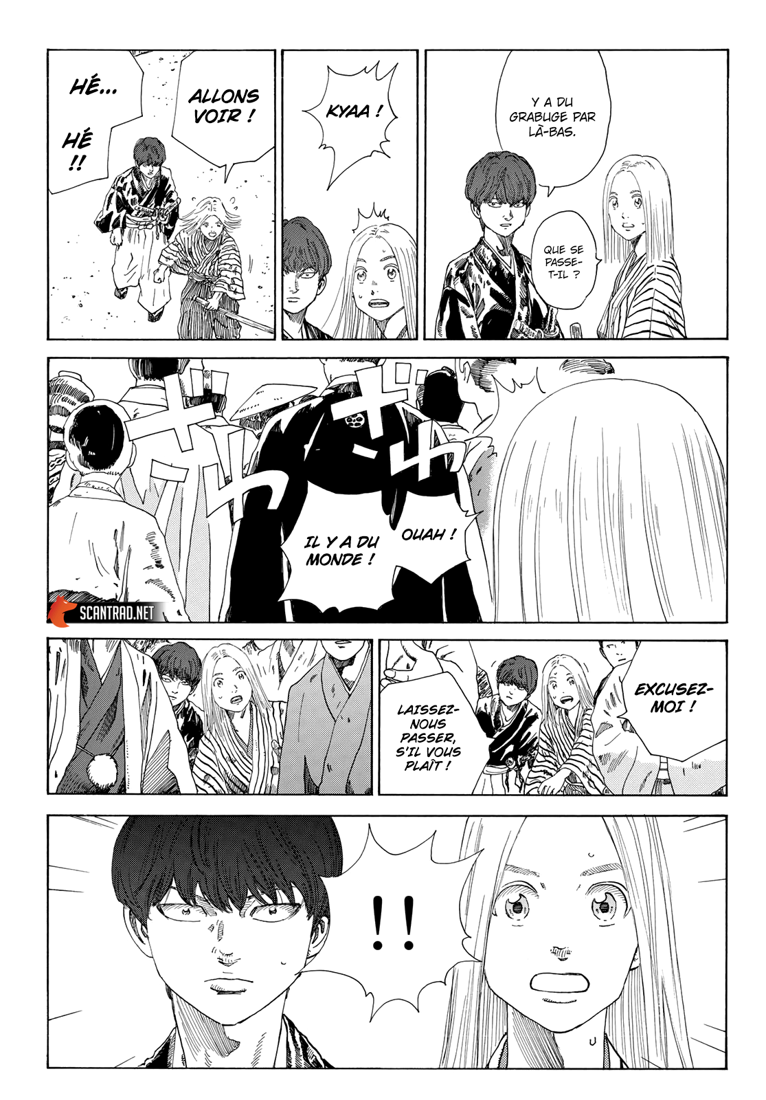 Read The Blue Wolves of Mibu FRANCAIS Manga Online