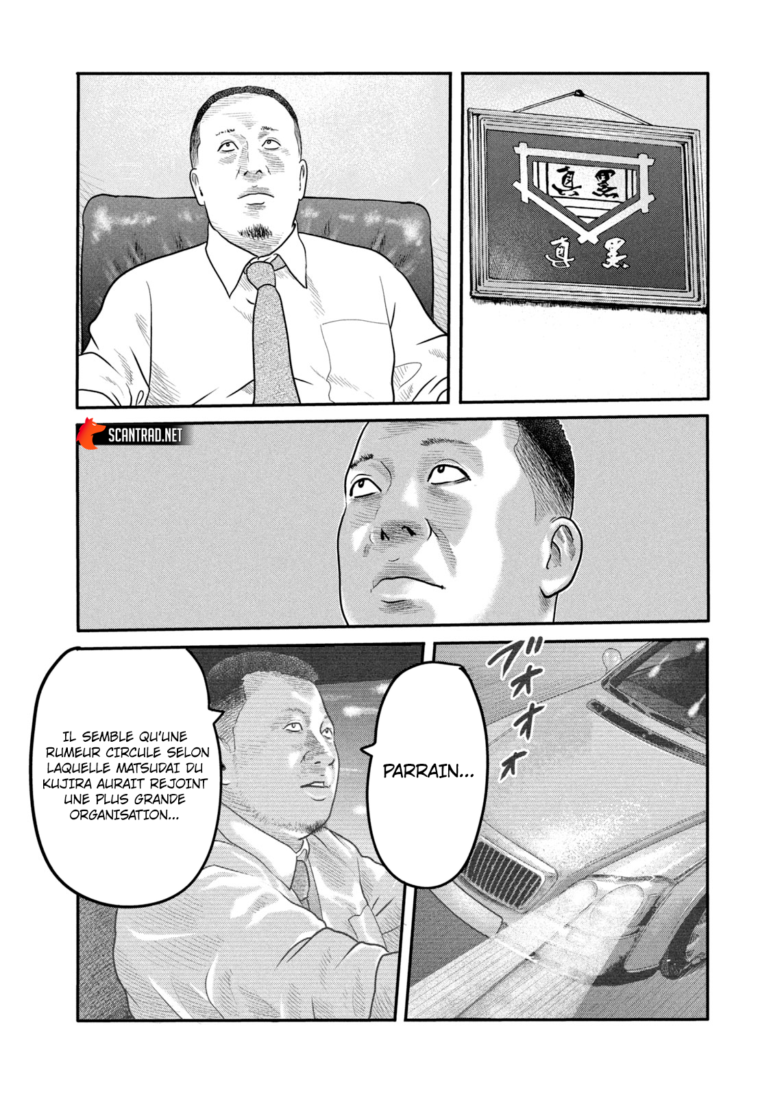 Read The Fable The Second contact and The Third Secret FRANCAIS Manga Online