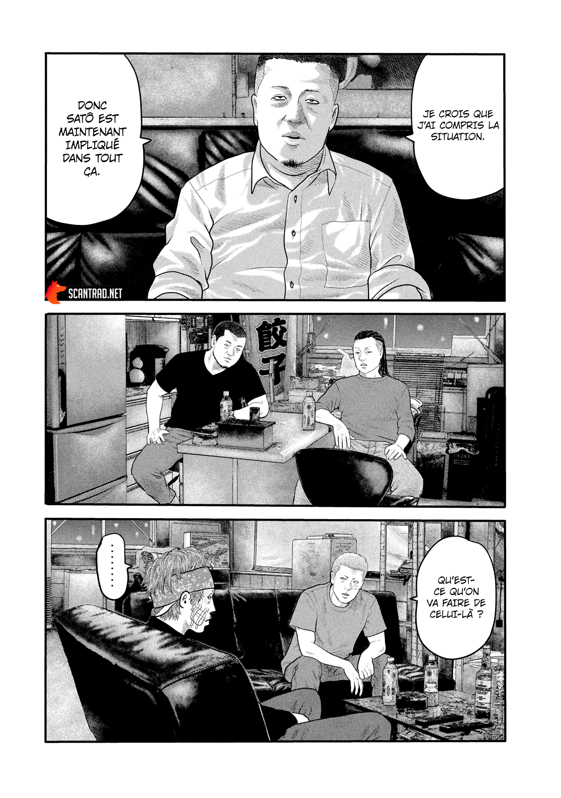 Read The Fable The Second contact and The Third Secret FRANCAIS Manga Online