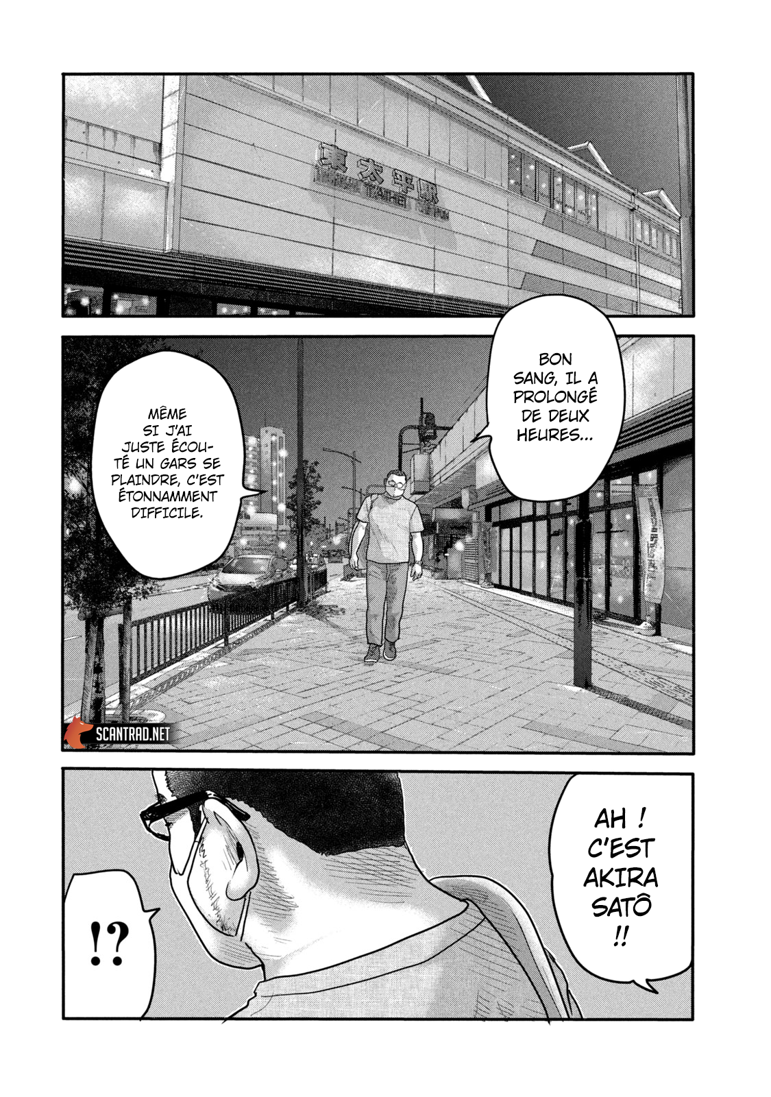 Read The Fable The Second contact and The Third Secret FRANCAIS Manga Online