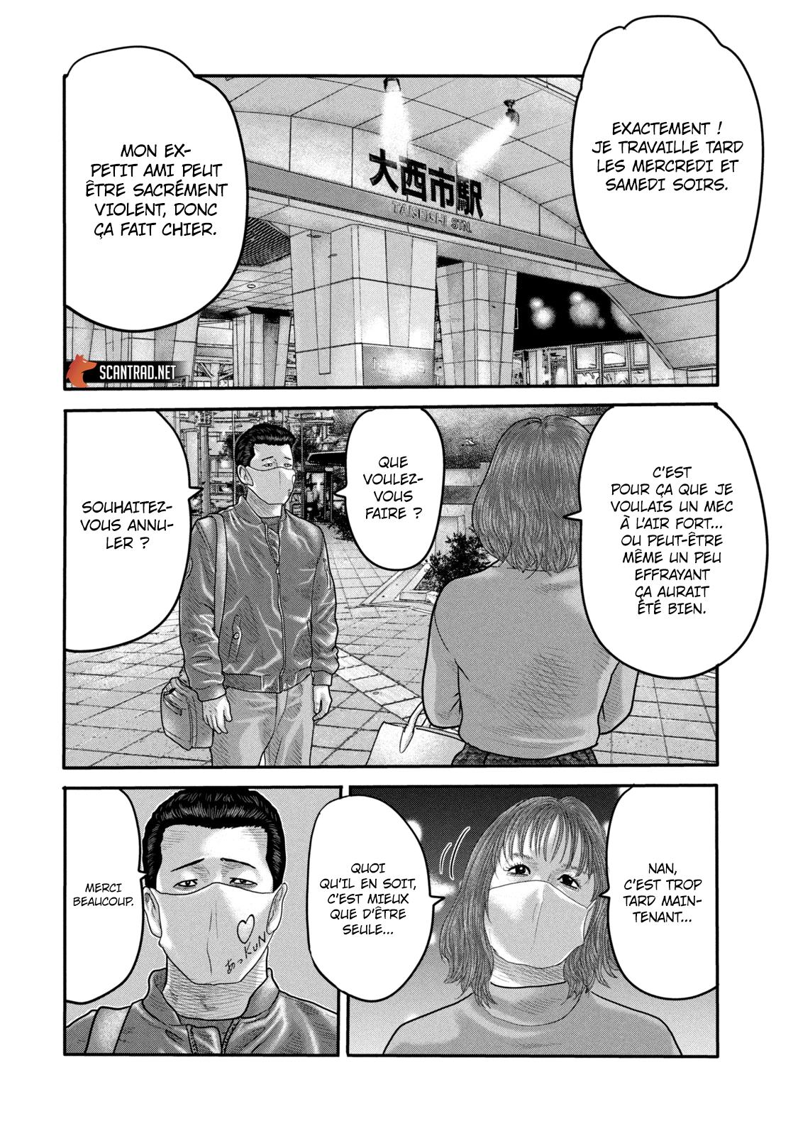 Read The Fable The Second contact and The Third Secret FRANCAIS Manga Online