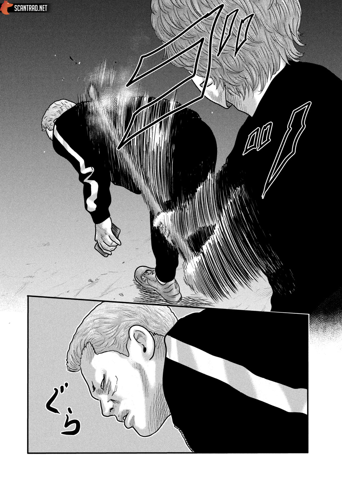 Read The Fable The Second contact and The Third Secret FRANCAIS Manga Online