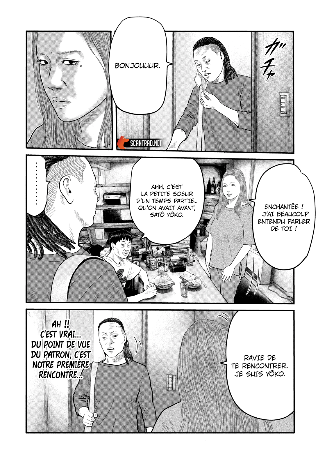 Read The Fable The Second contact and The Third Secret FRANCAIS Manga Online