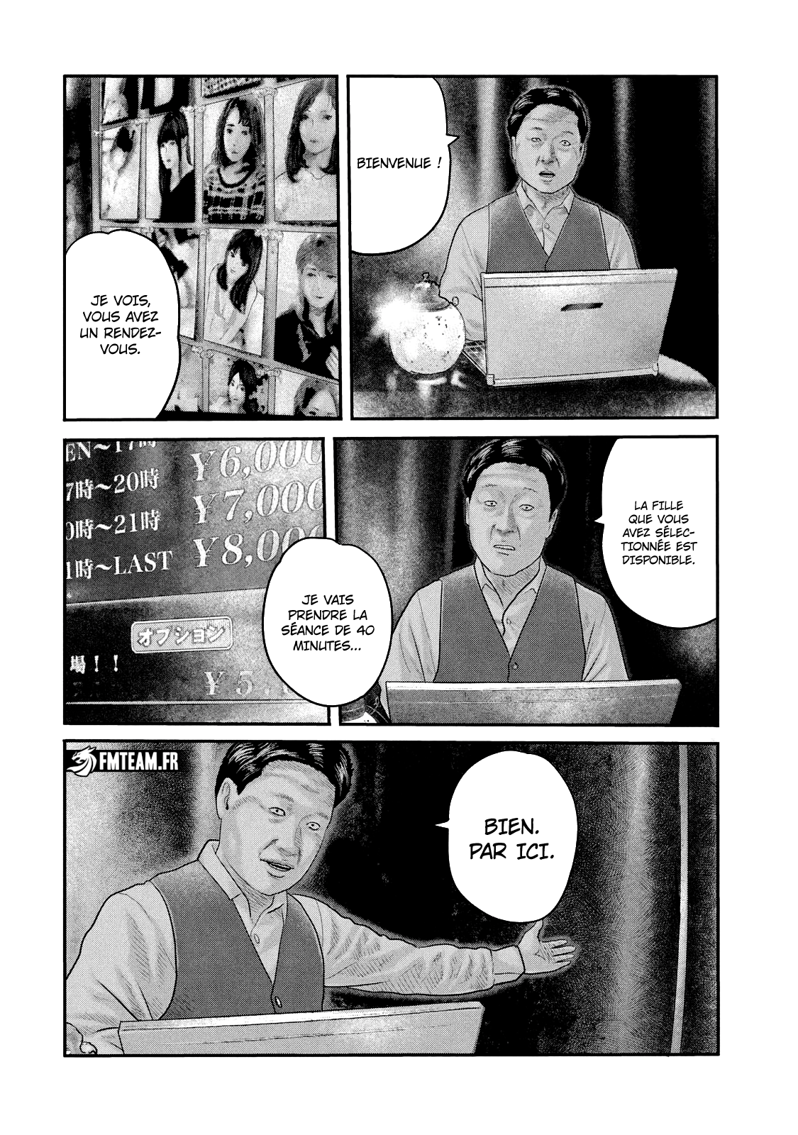 Read The Fable The Second contact and The Third Secret FRANCAIS Manga Online