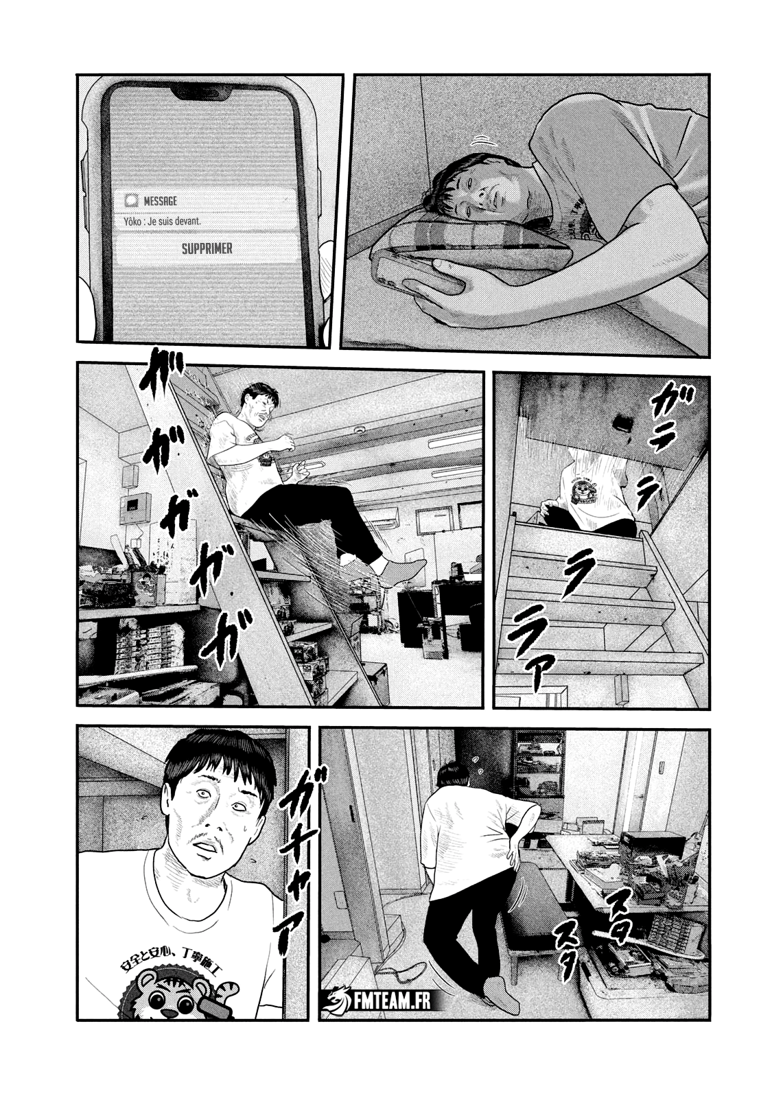 Read The Fable The Second contact and The Third Secret FRANCAIS Manga Online