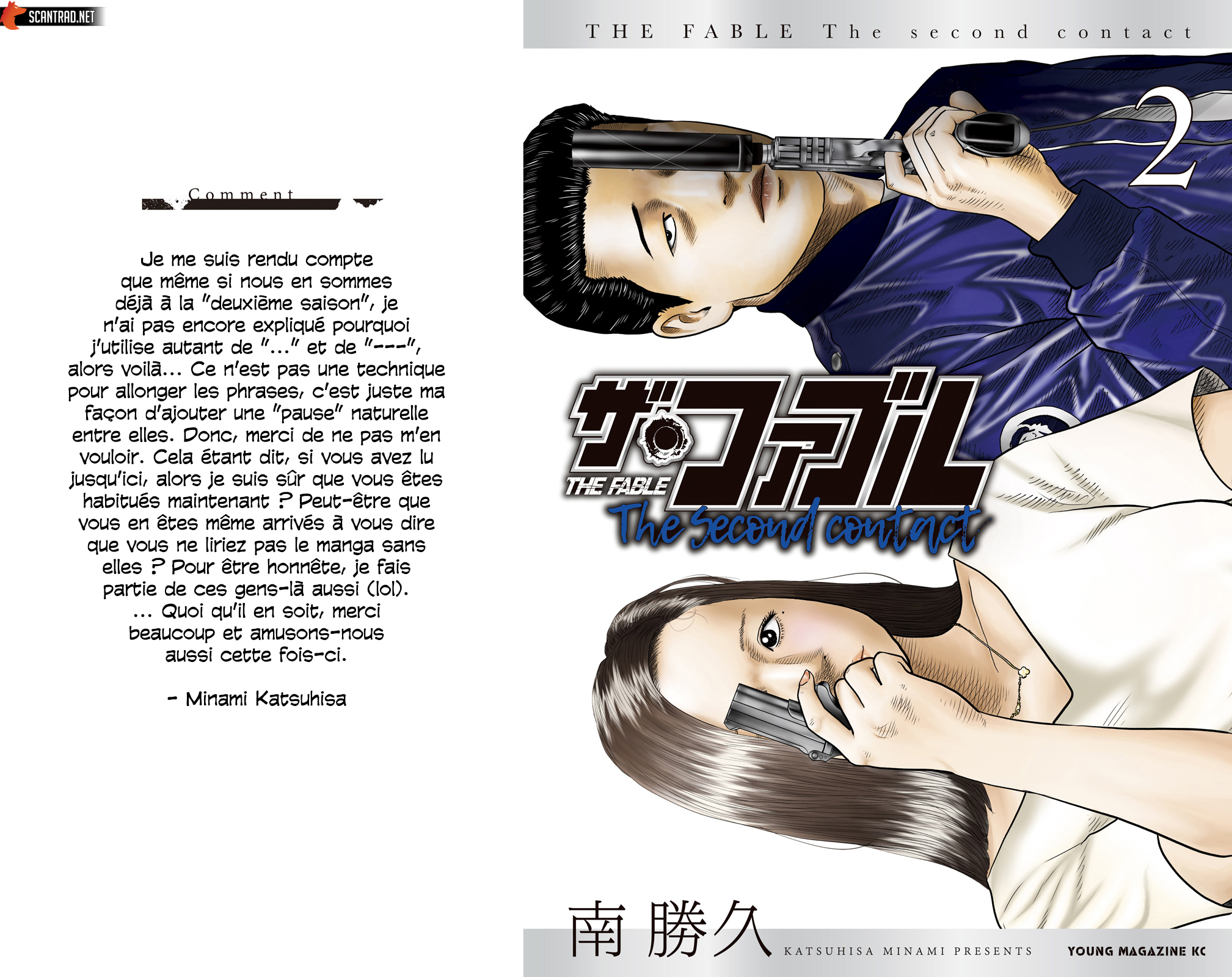 Read The Fable The Second contact and The Third Secret FRANCAIS Manga Online