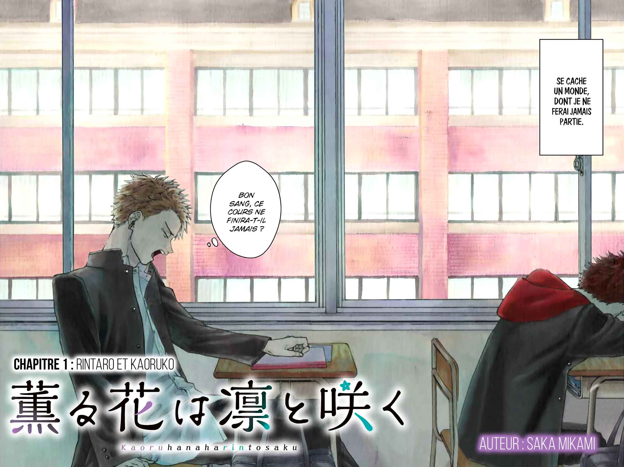 Read The Fragrant Flower Blooms with Dignity FRANCAIS Manga Online
