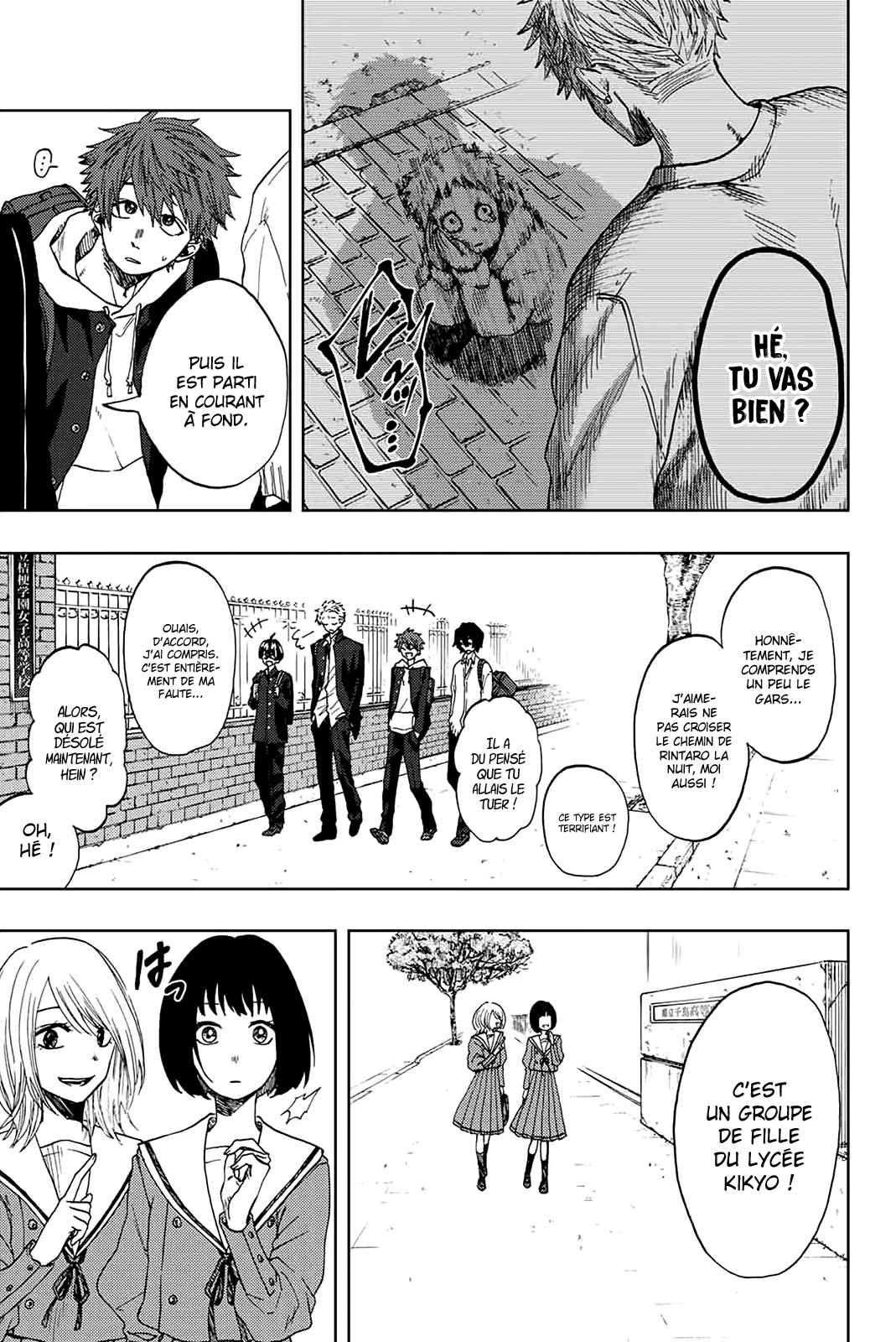 Read The Fragrant Flower Blooms with Dignity FRANCAIS Manga Online