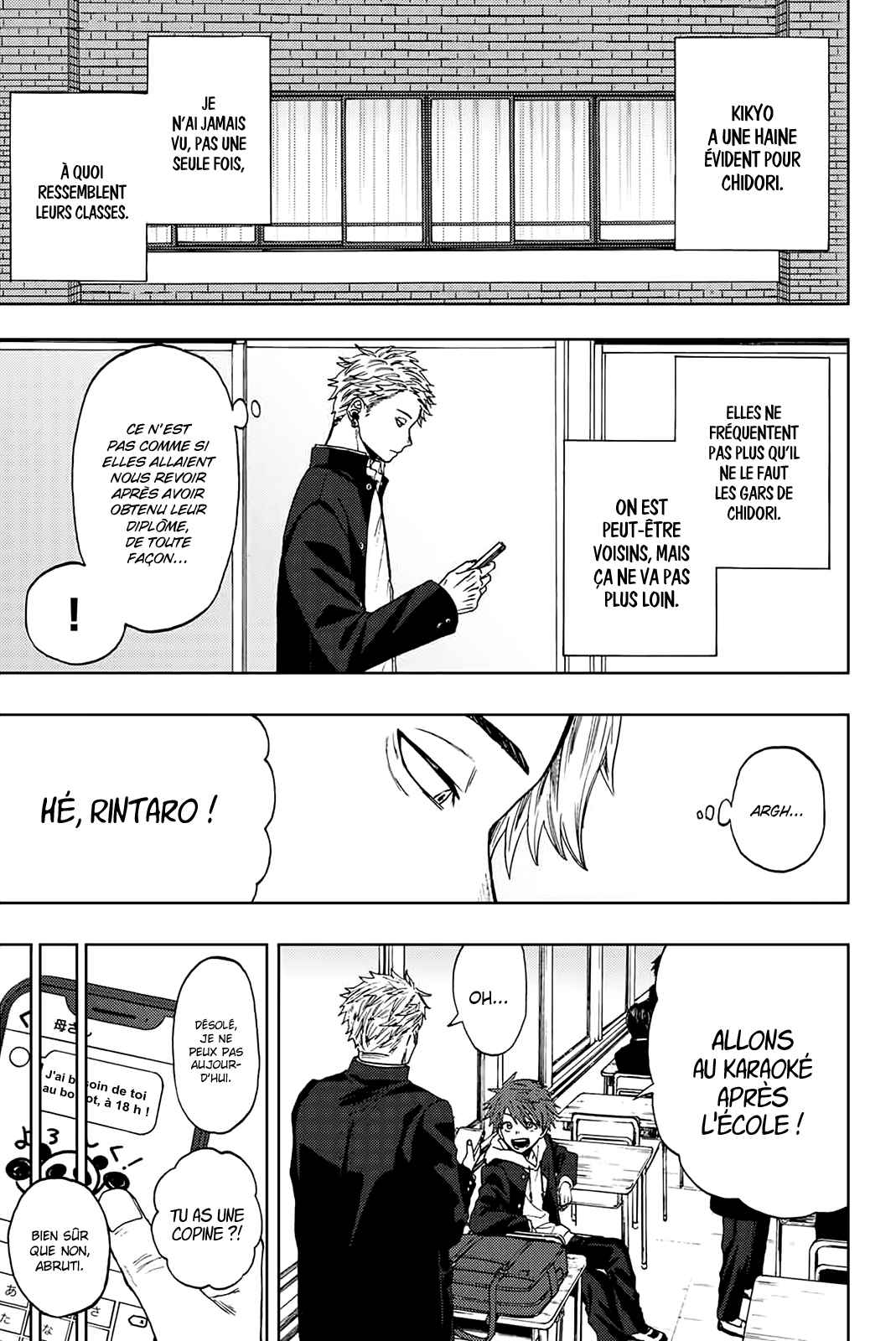 Read The Fragrant Flower Blooms with Dignity FRANCAIS Manga Online