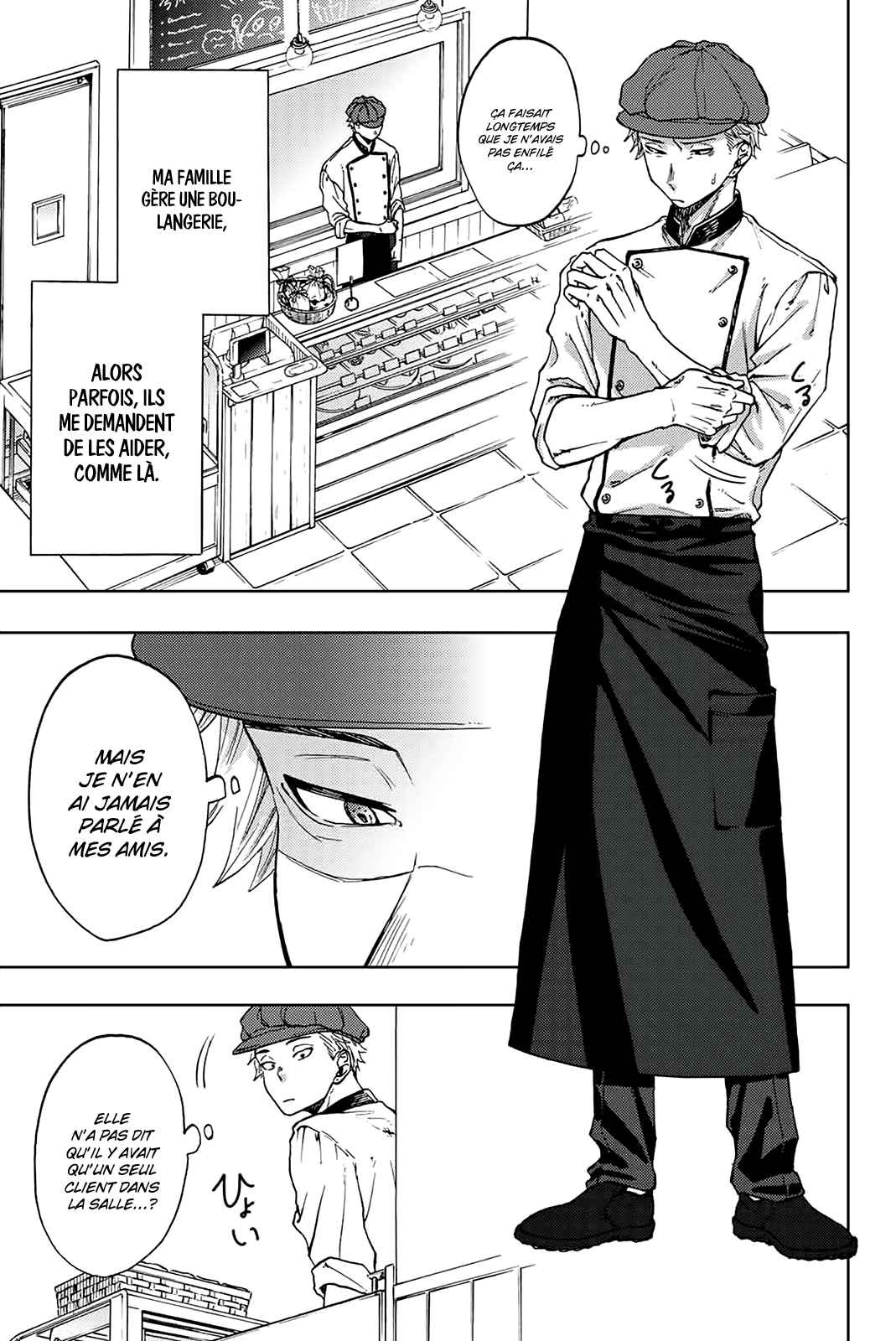 Read The Fragrant Flower Blooms with Dignity FRANCAIS Manga Online