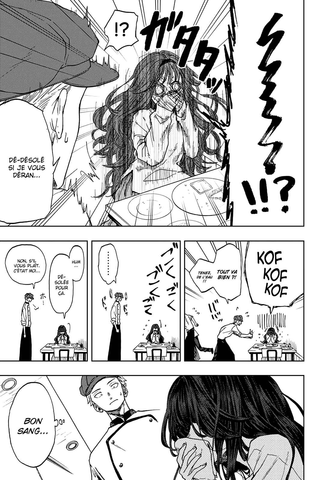 Read The Fragrant Flower Blooms with Dignity FRANCAIS Manga Online