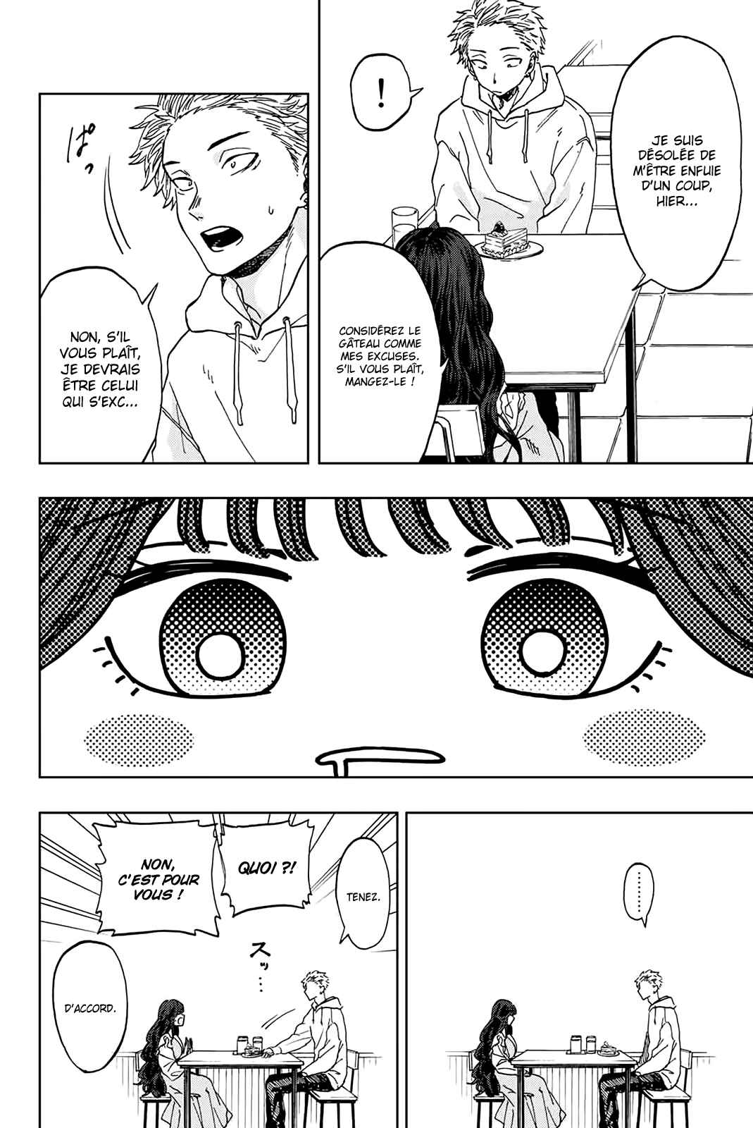 Read The Fragrant Flower Blooms with Dignity FRANCAIS Manga Online