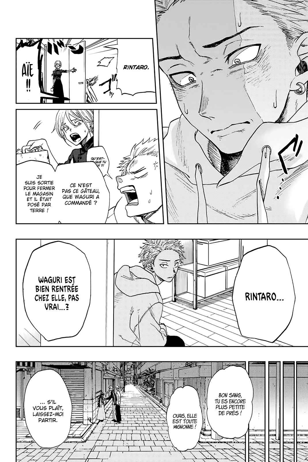 Read The Fragrant Flower Blooms with Dignity FRANCAIS Manga Online