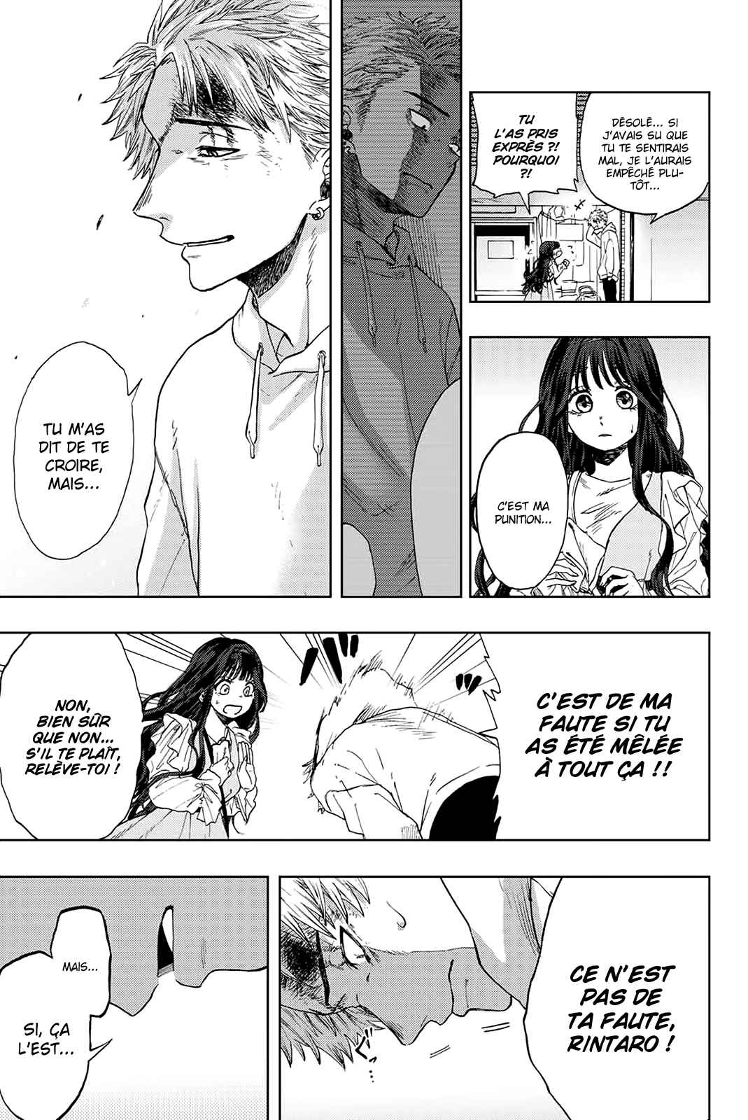 Read The Fragrant Flower Blooms with Dignity FRANCAIS Manga Online