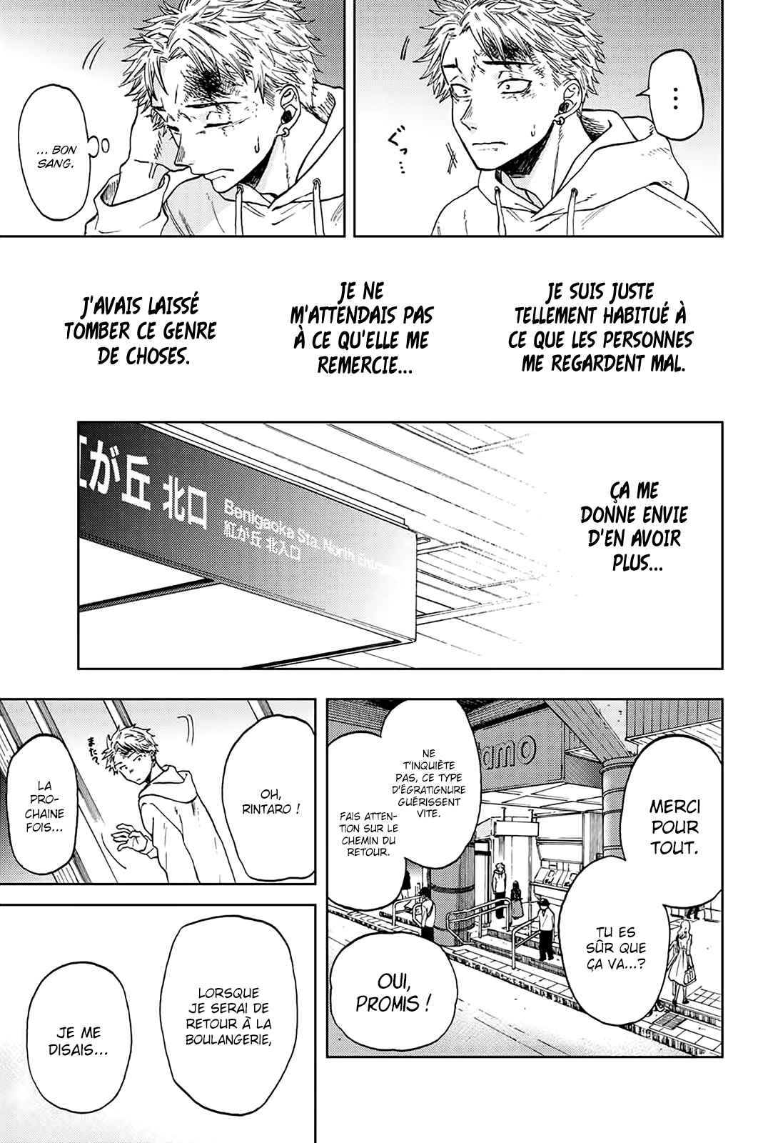Read The Fragrant Flower Blooms with Dignity FRANCAIS Manga Online