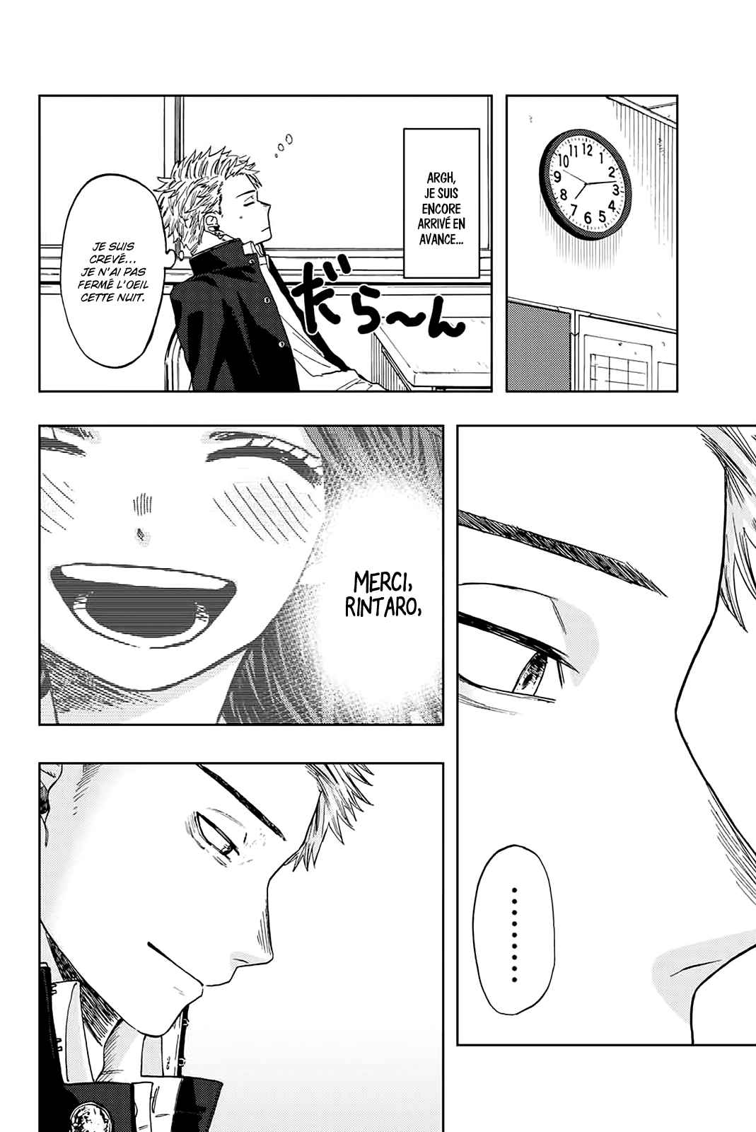 Read The Fragrant Flower Blooms with Dignity FRANCAIS Manga Online