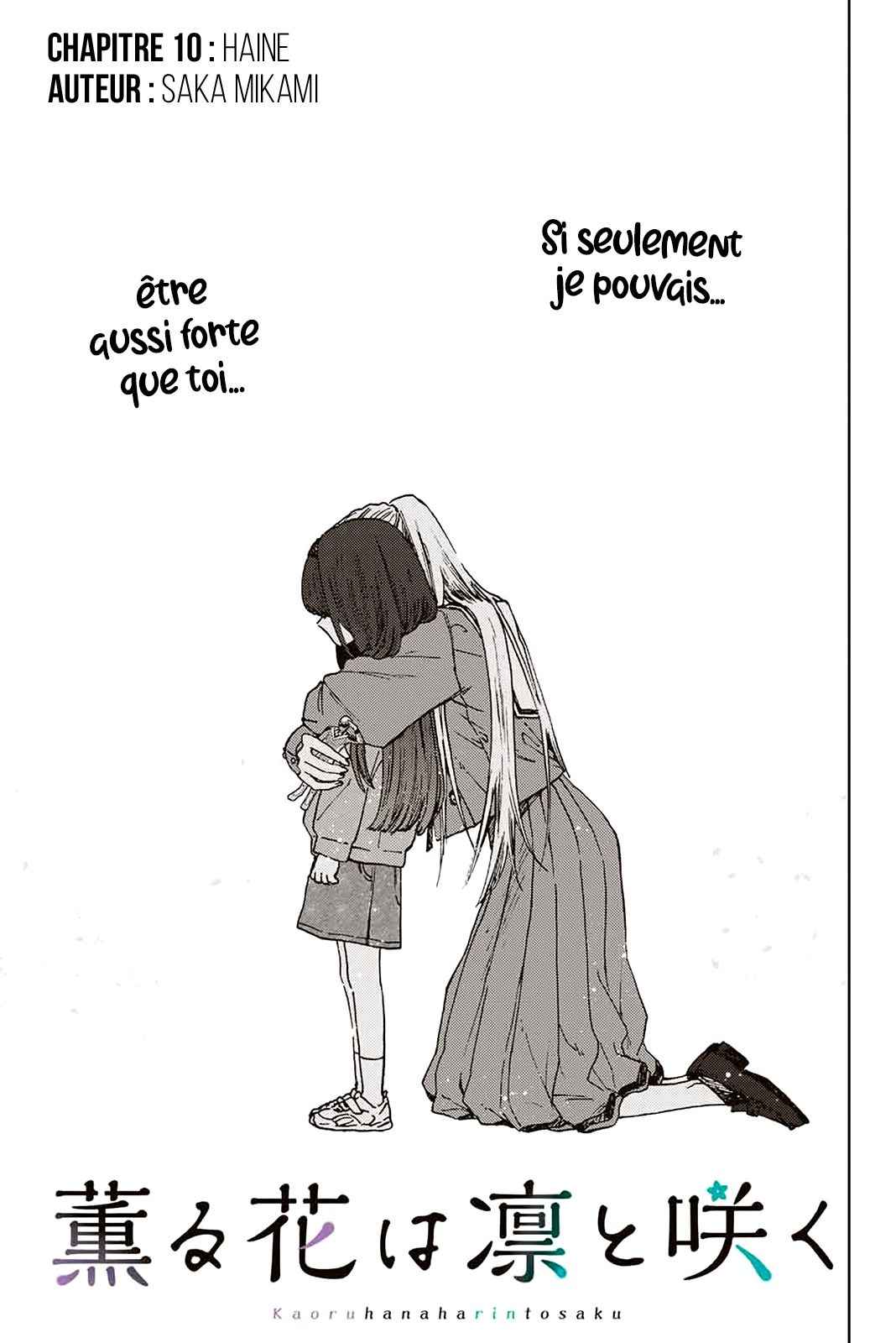 Read The Fragrant Flower Blooms with Dignity FRANCAIS Manga Online