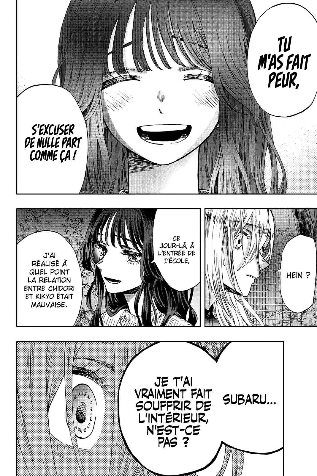 Read The Fragrant Flower Blooms with Dignity FRANCAIS Manga Online