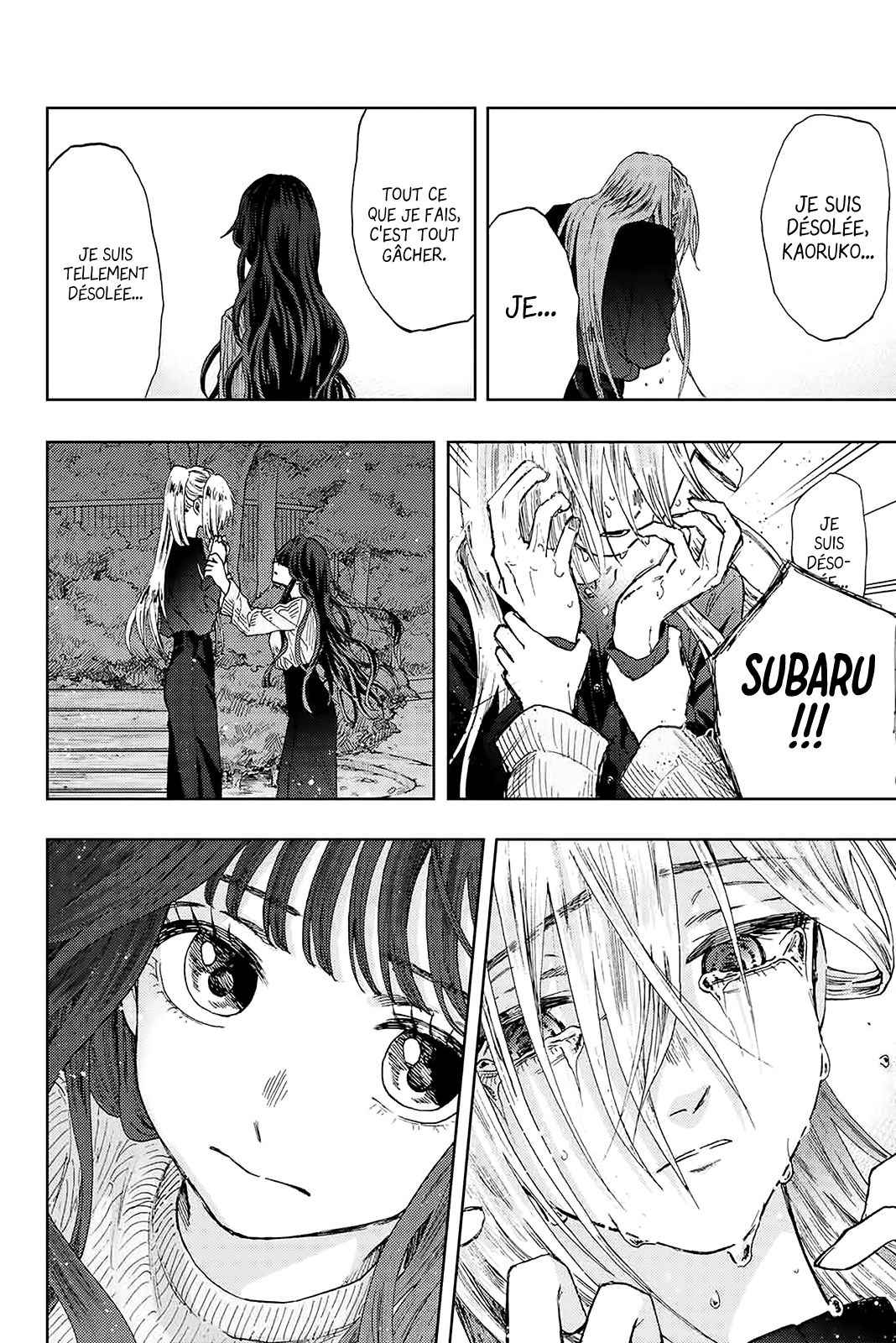 Read The Fragrant Flower Blooms with Dignity FRANCAIS Manga Online