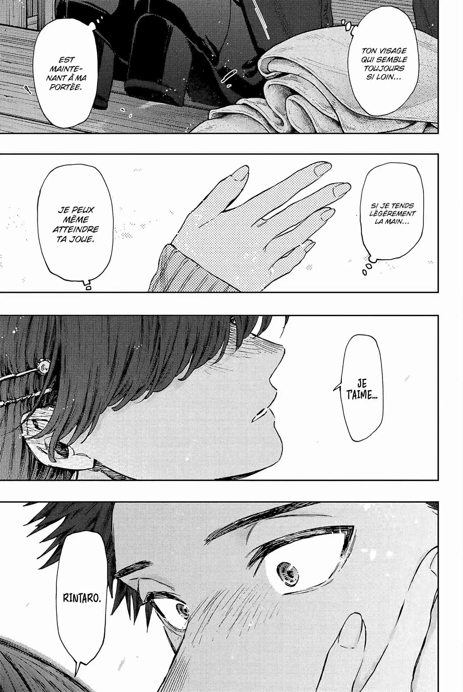 Read The Fragrant Flower Blooms with Dignity FRANCAIS Manga Online