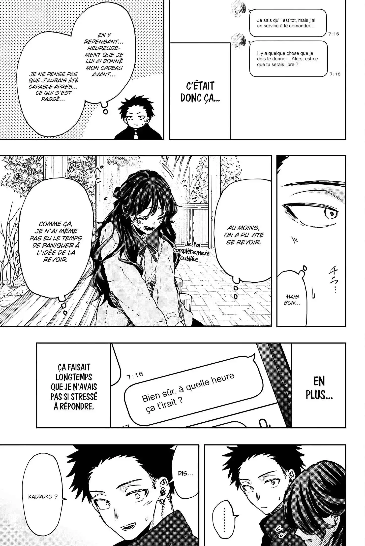 Read The Fragrant Flower Blooms with Dignity FRANCAIS Manga Online