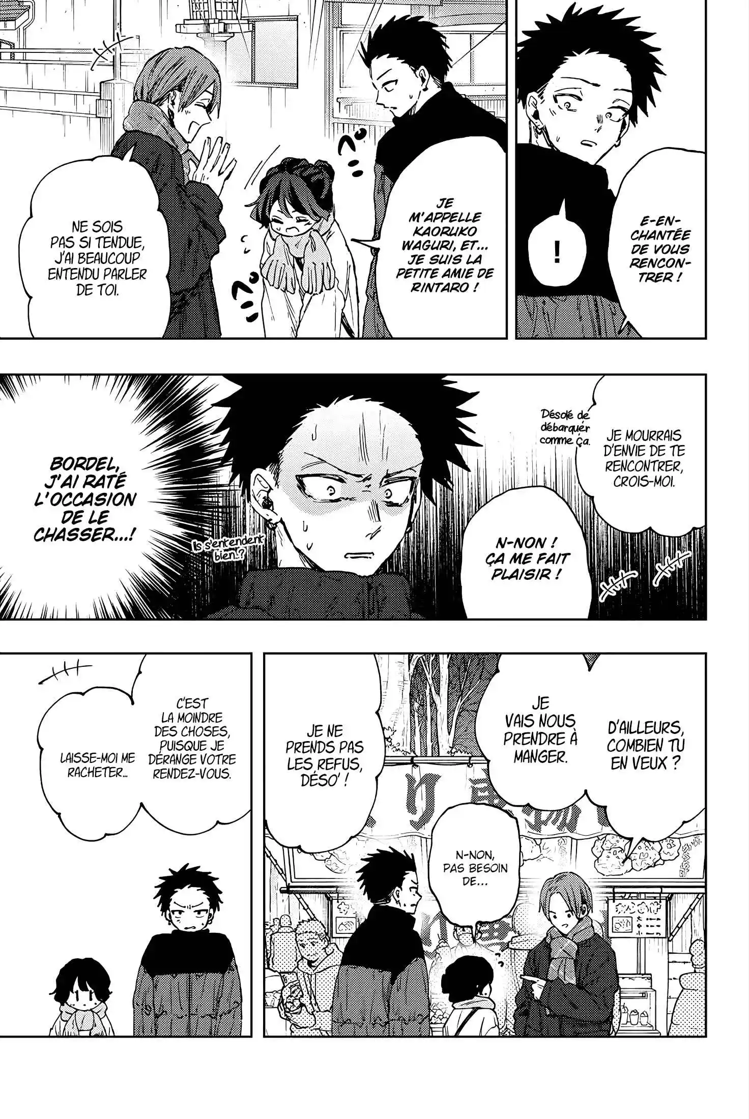 Read The Fragrant Flower Blooms with Dignity FRANCAIS Manga Online