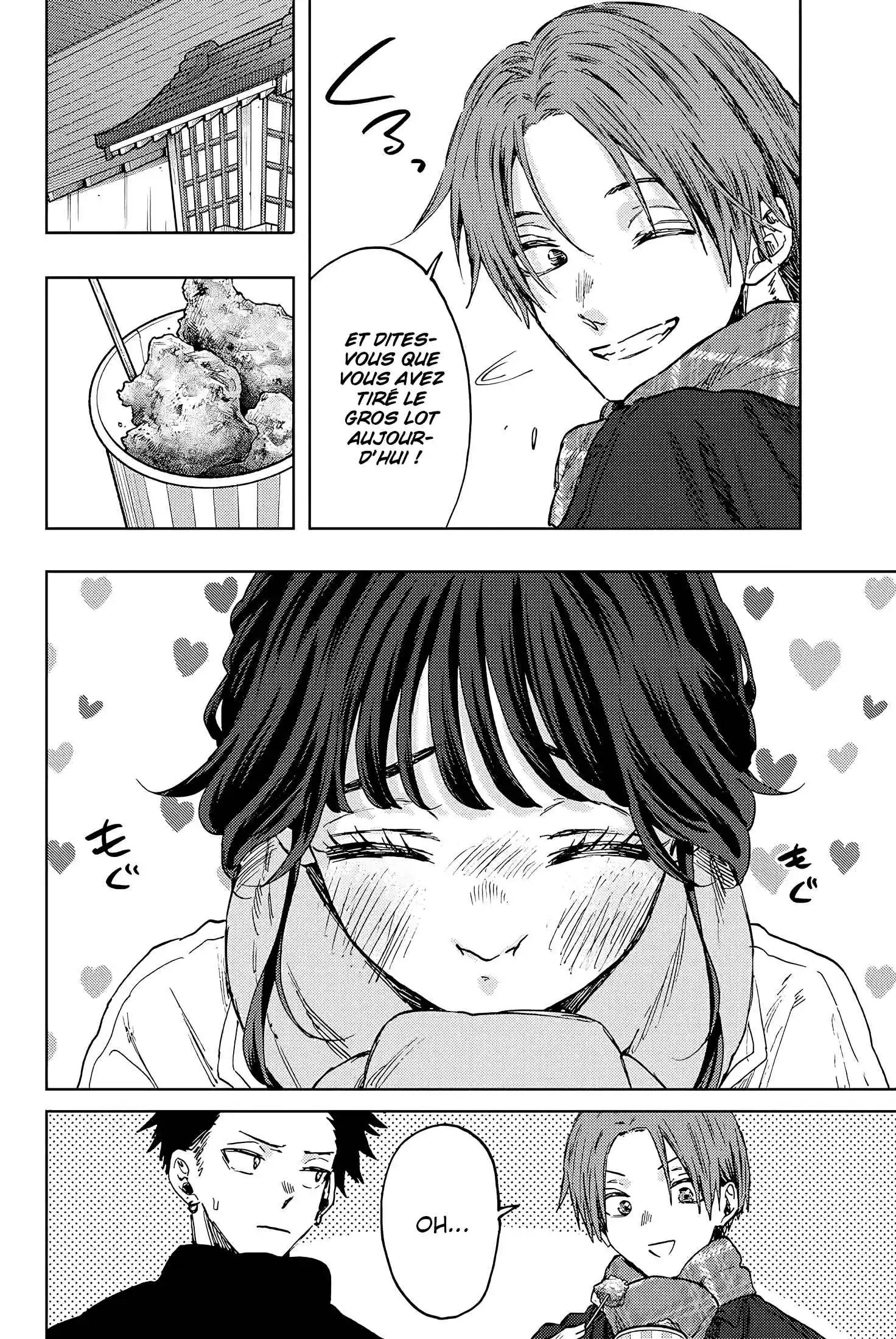 Read The Fragrant Flower Blooms with Dignity FRANCAIS Manga Online