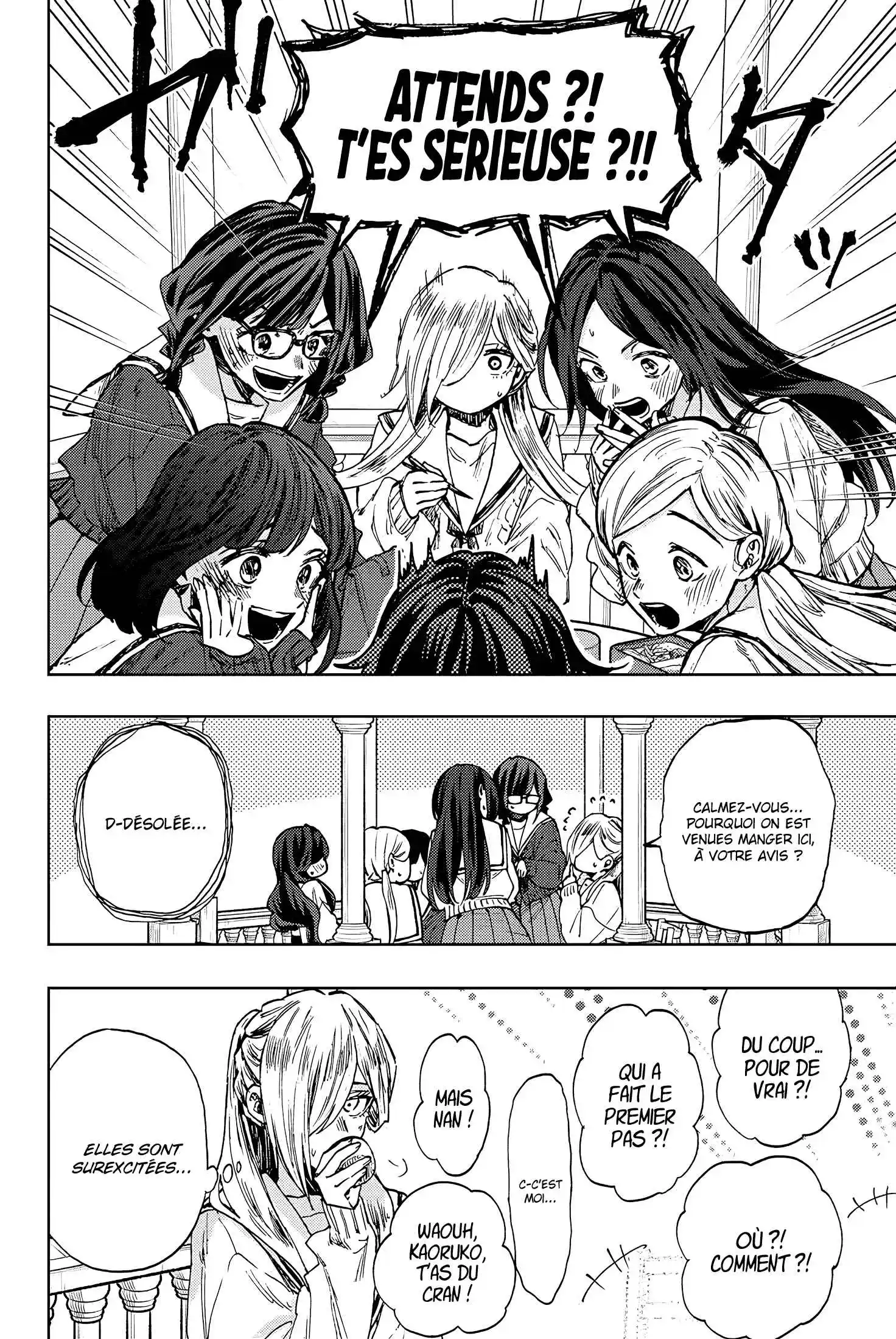 Read The Fragrant Flower Blooms with Dignity FRANCAIS Manga Online