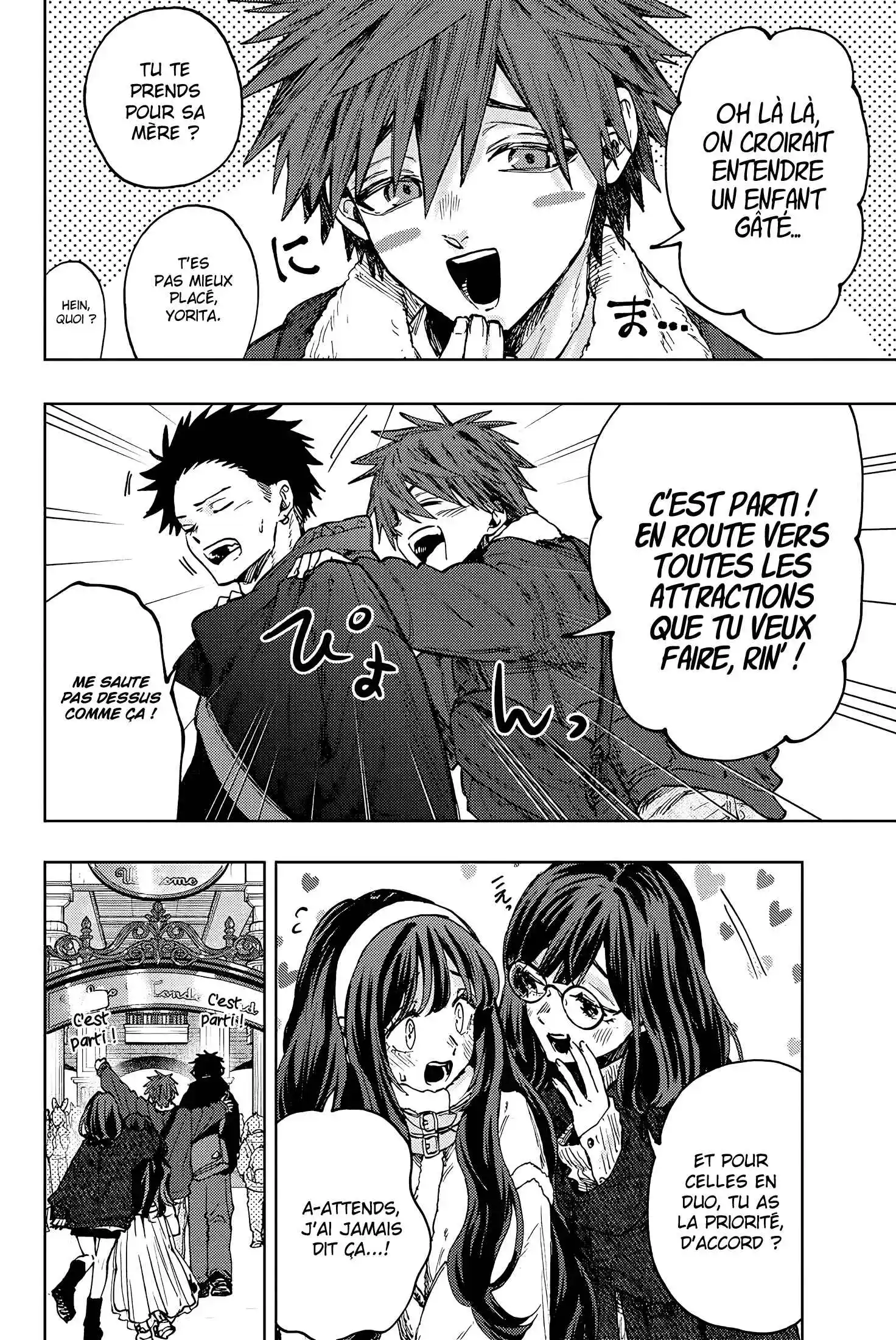 Read The Fragrant Flower Blooms with Dignity FRANCAIS Manga Online