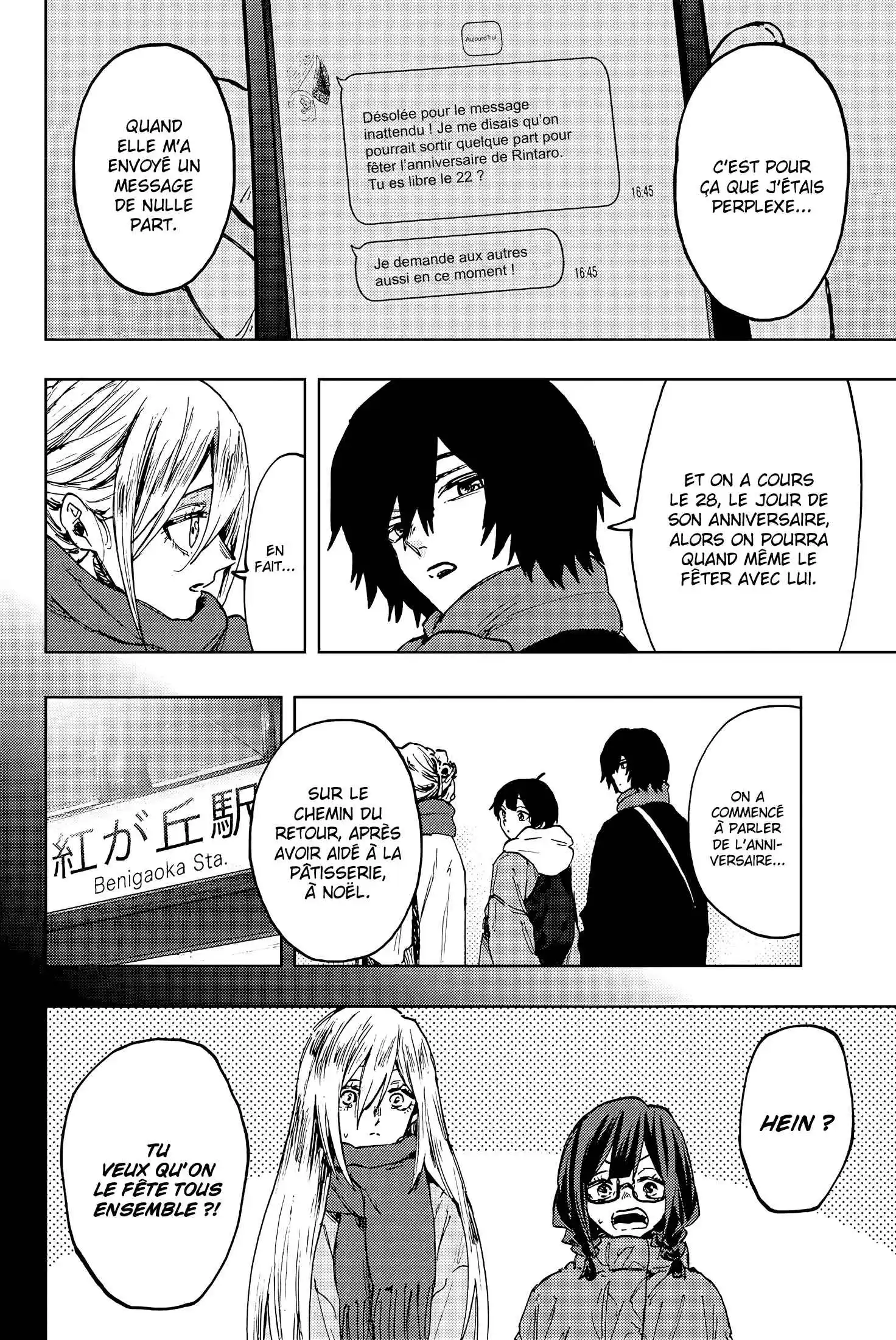 Read The Fragrant Flower Blooms with Dignity FRANCAIS Manga Online